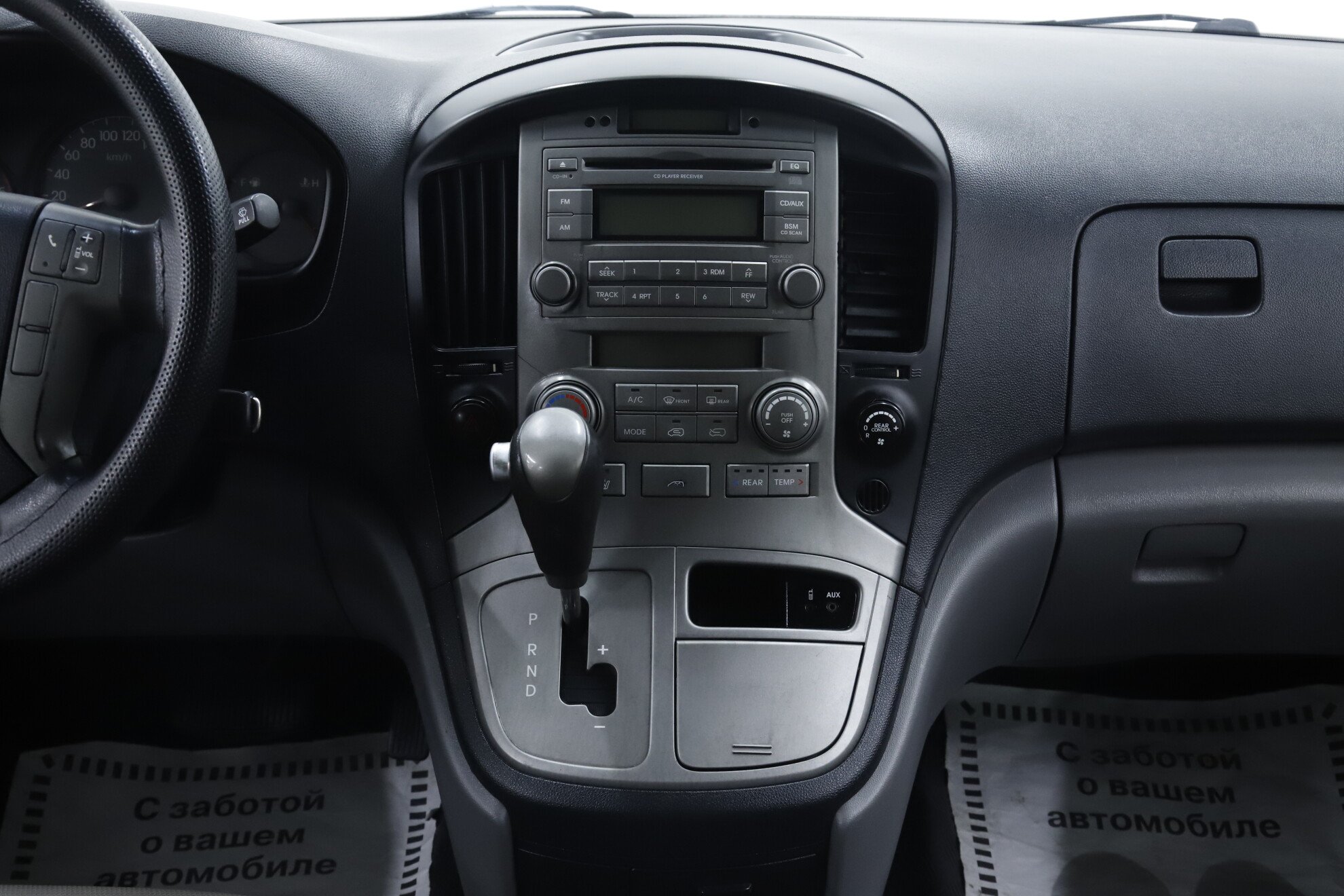 Hyundai Grand Starex, I, 2008 фото 12