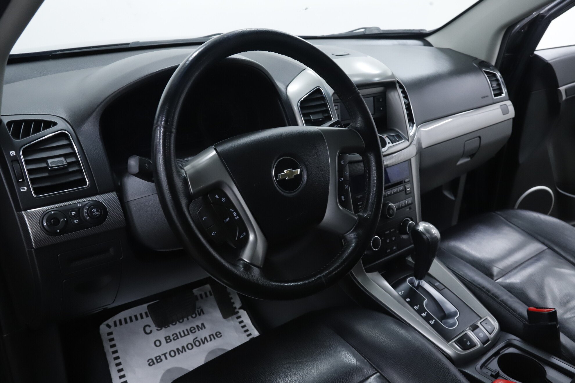 Chevrolet Captiva, I Рестайлинг, 2012 фото 10