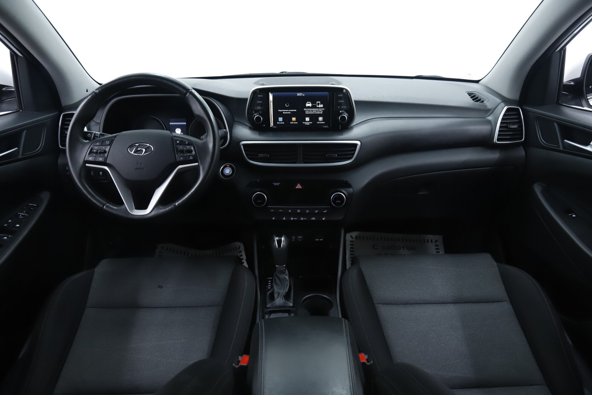 Hyundai Tucson, III Рестайлинг, 2020 фото 9