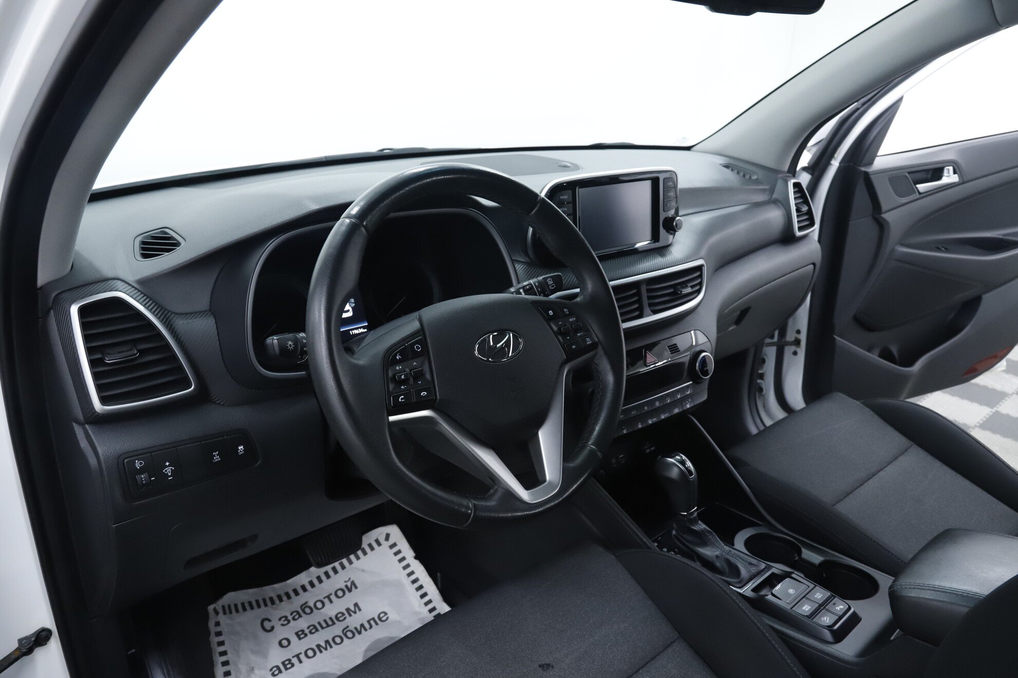 Hyundai Tucson, III Рестайлинг, 2020 фото 8