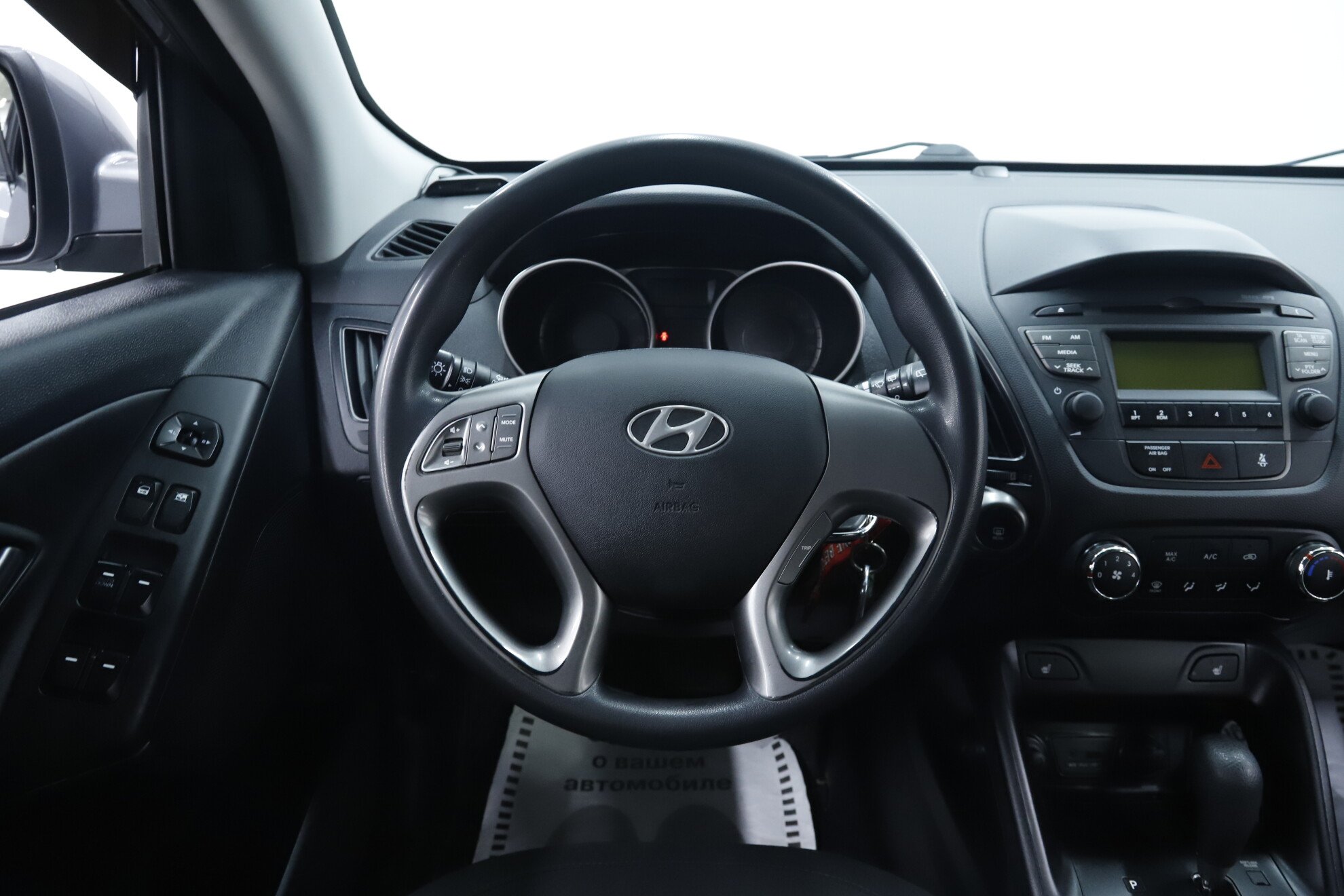 Hyundai ix35, I Рестайлинг, 2014 фото 11