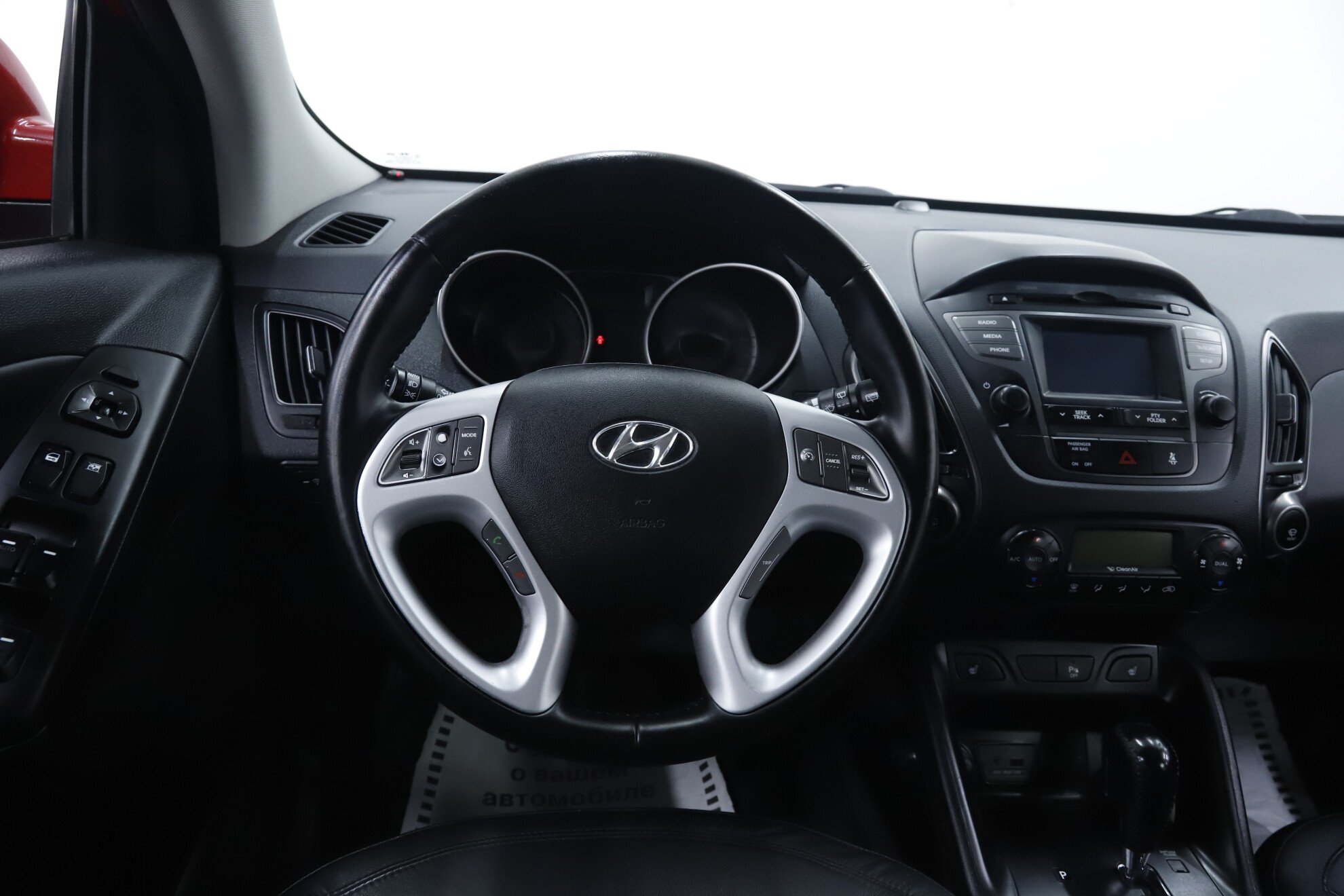 Hyundai ix35, I Рестайлинг, 2014 фото 12