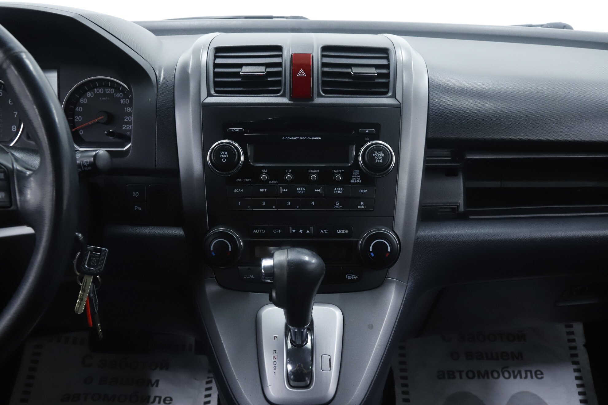 Honda CR-V, III, 2008 фото 12