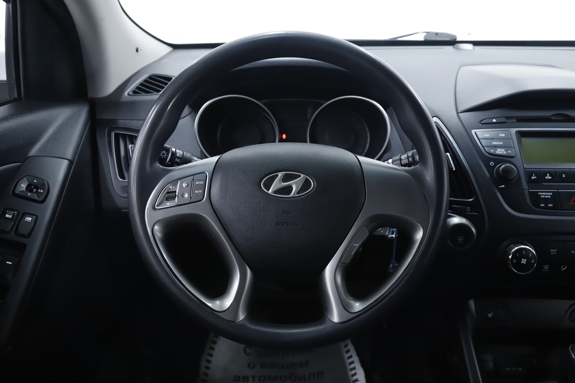 Hyundai ix35, I Рестайлинг, 2014 фото 11