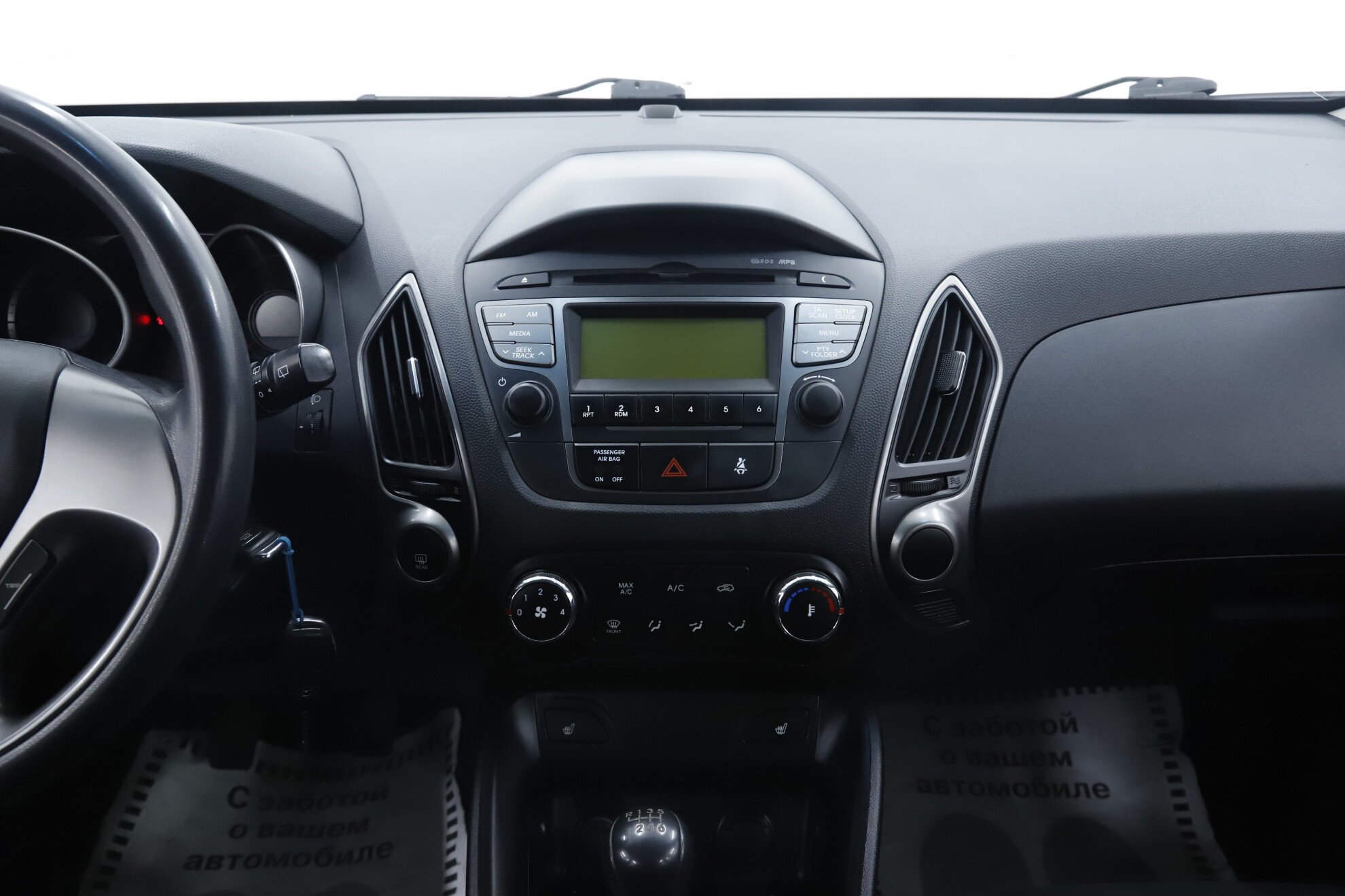 Hyundai ix35, I Рестайлинг, 2014 фото 12