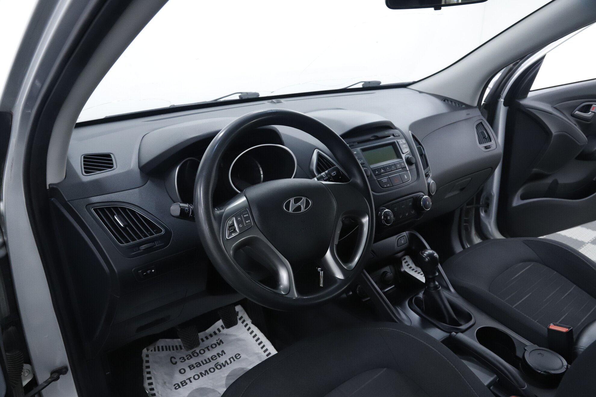 Hyundai ix35, I Рестайлинг, 2014 фото 8