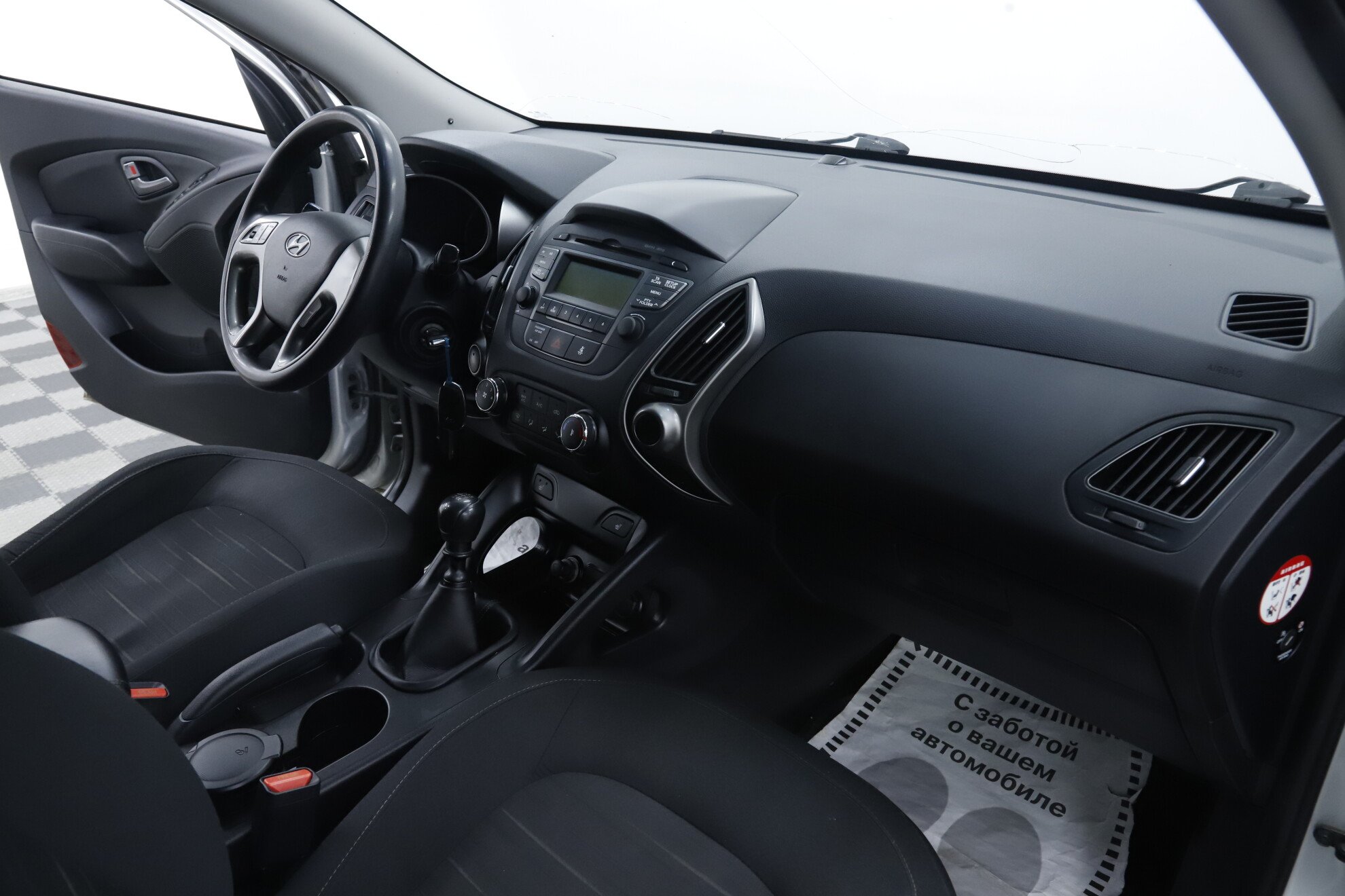Hyundai ix35, I Рестайлинг, 2014 фото 13
