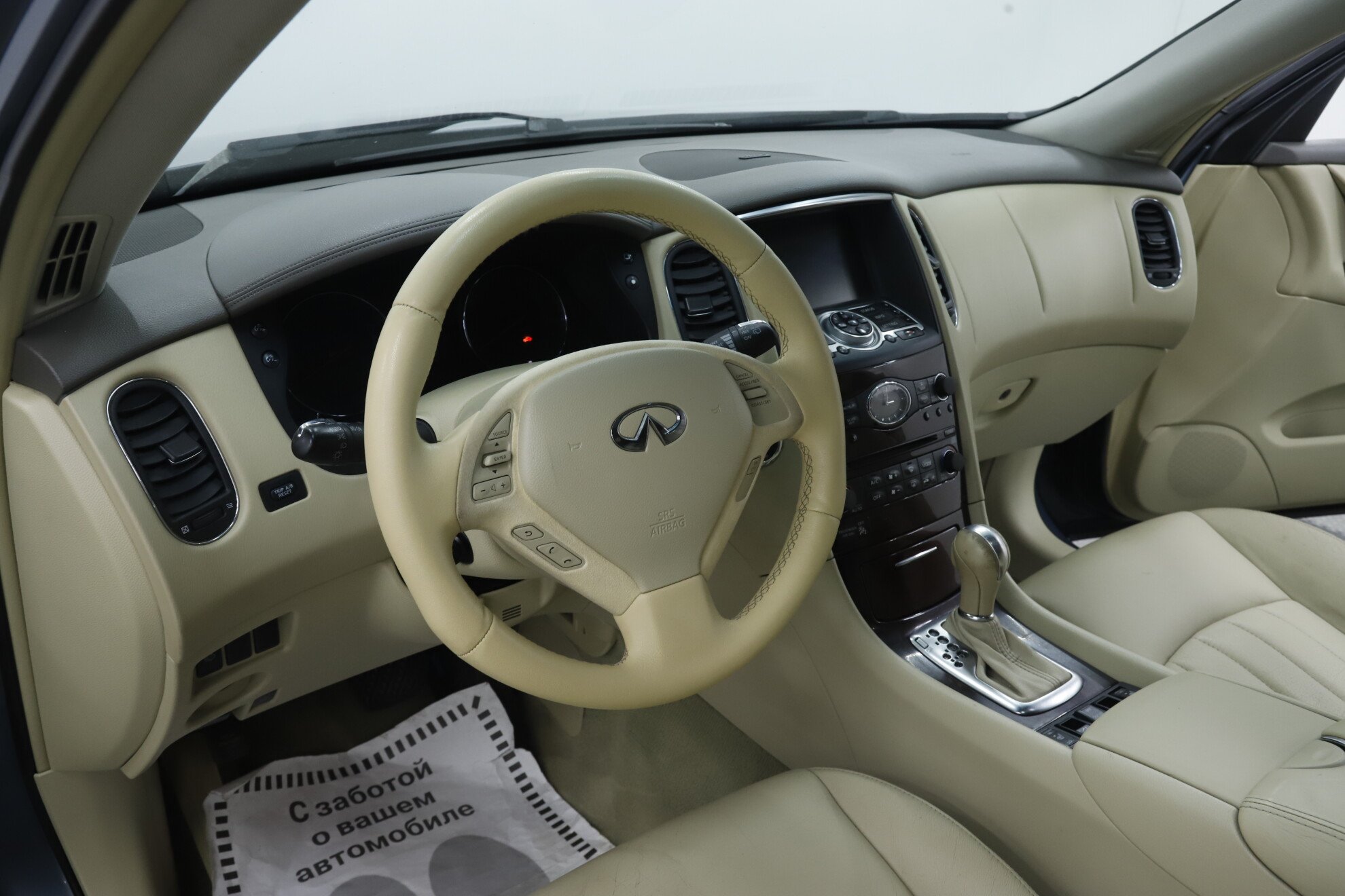 Infiniti EX, I (J50), 2008 фото 9