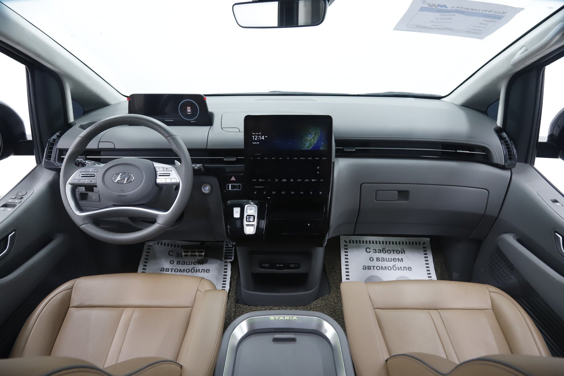 Hyundai Staria, 2021 фото 10