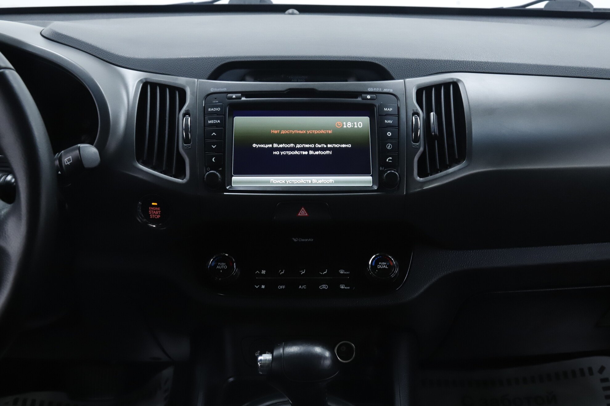 Kia Sportage, III, 2012 фото 14