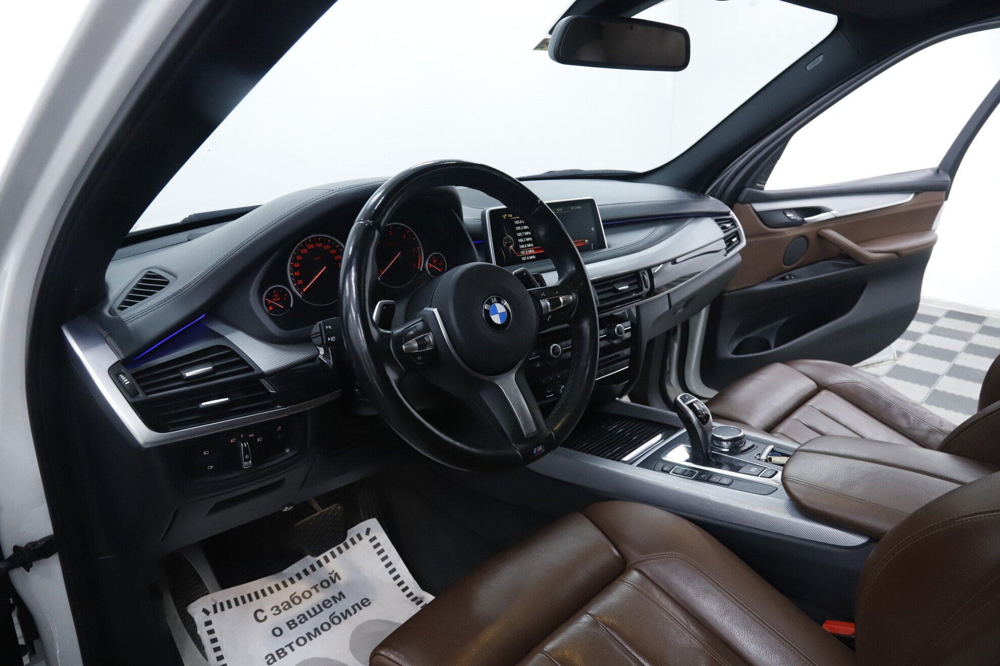 BMW X5, III (F15), 2015 фото 11