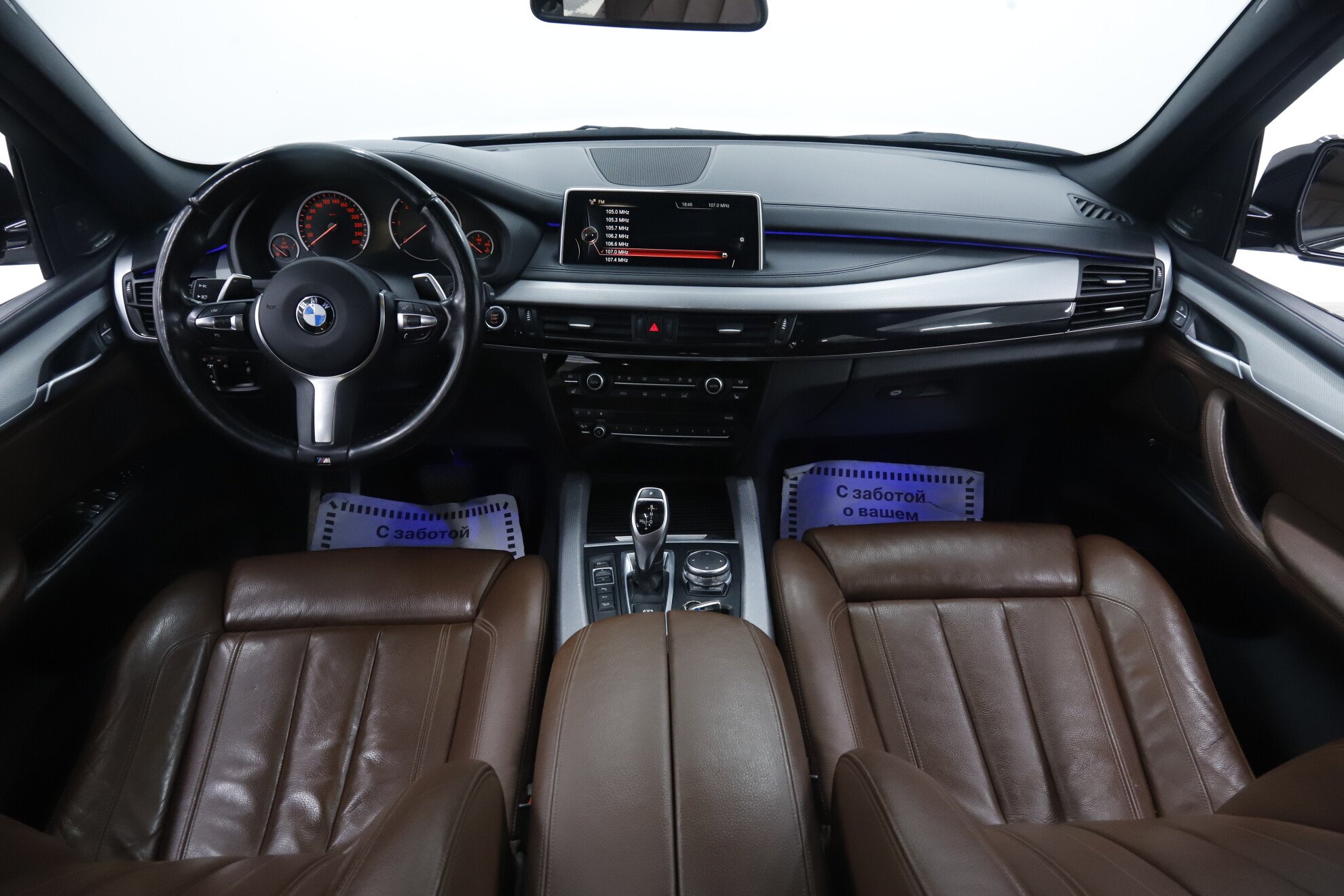 BMW X5, III (F15), 2015 фото 12