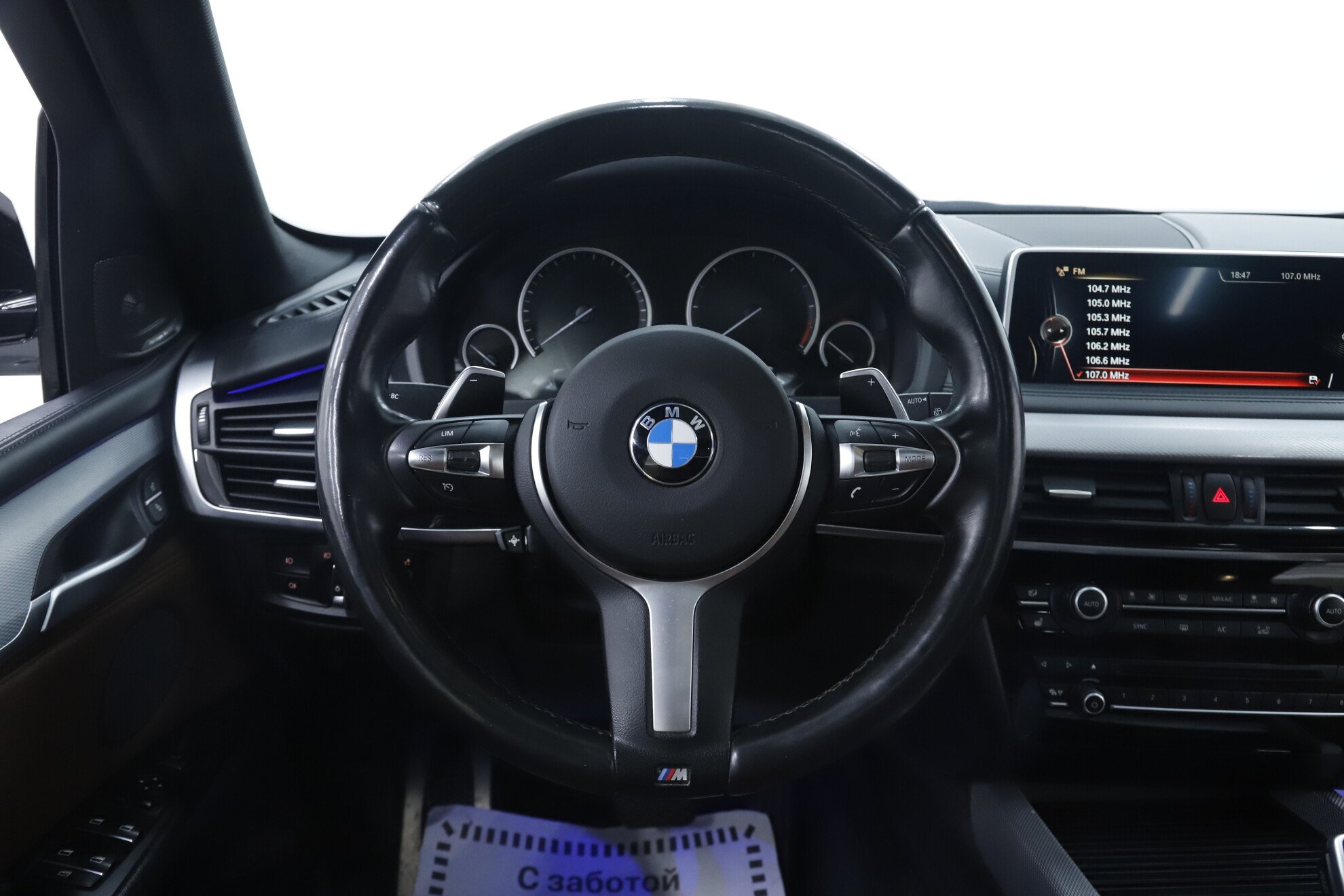 BMW X5, III (F15), 2015 фото 15