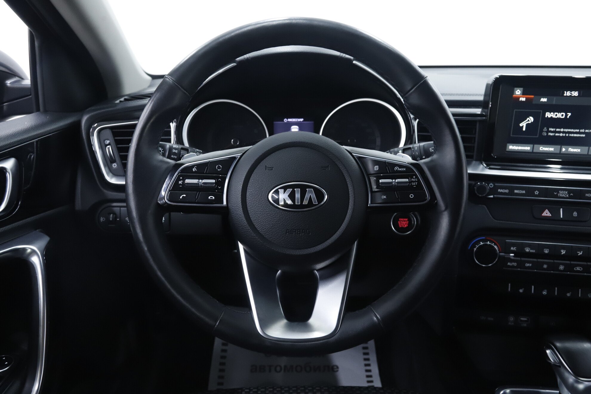 Kia Ceed, III, 2018 фото 11