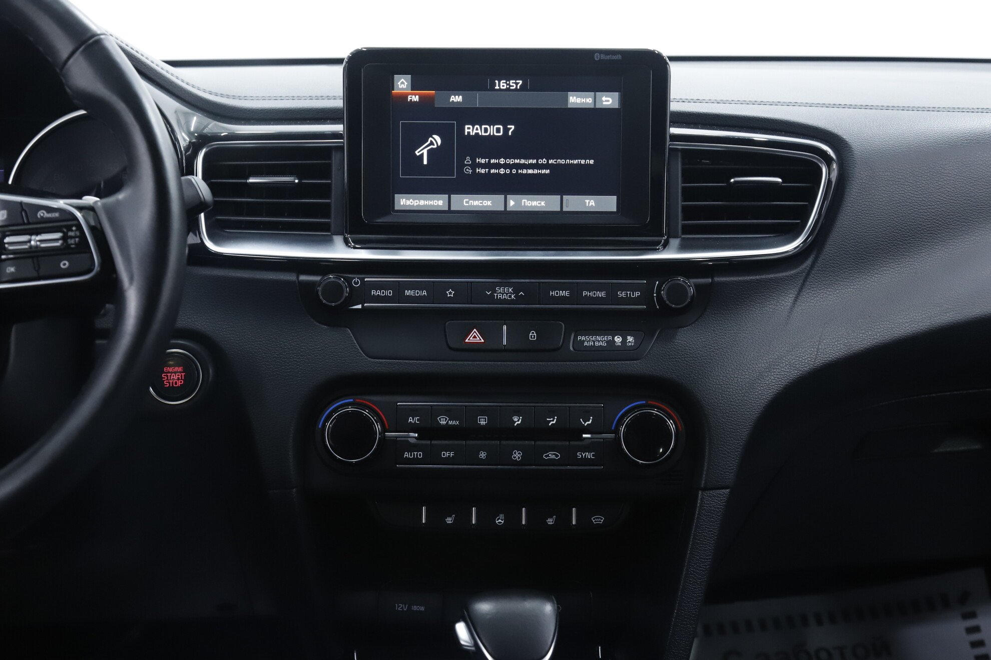 Kia Ceed, III, 2018 фото 13