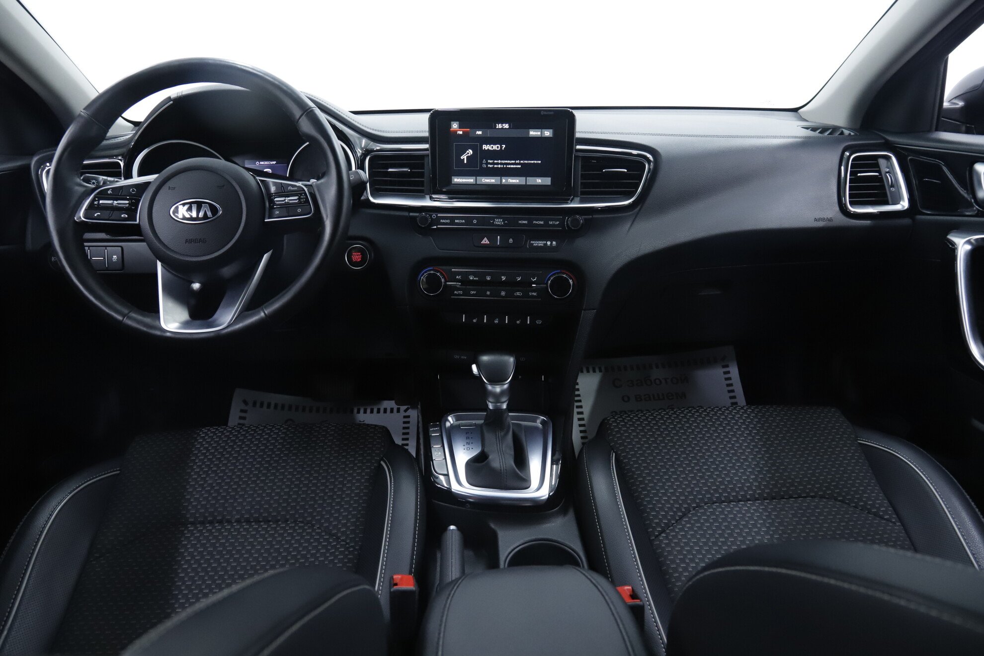 Kia Ceed, III, 2018 фото 9