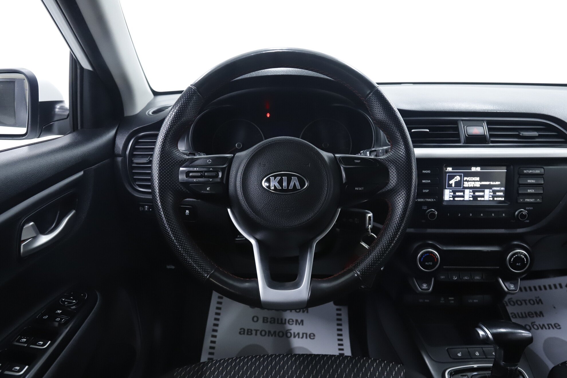 Kia Rio, IV, 2018 фото 12