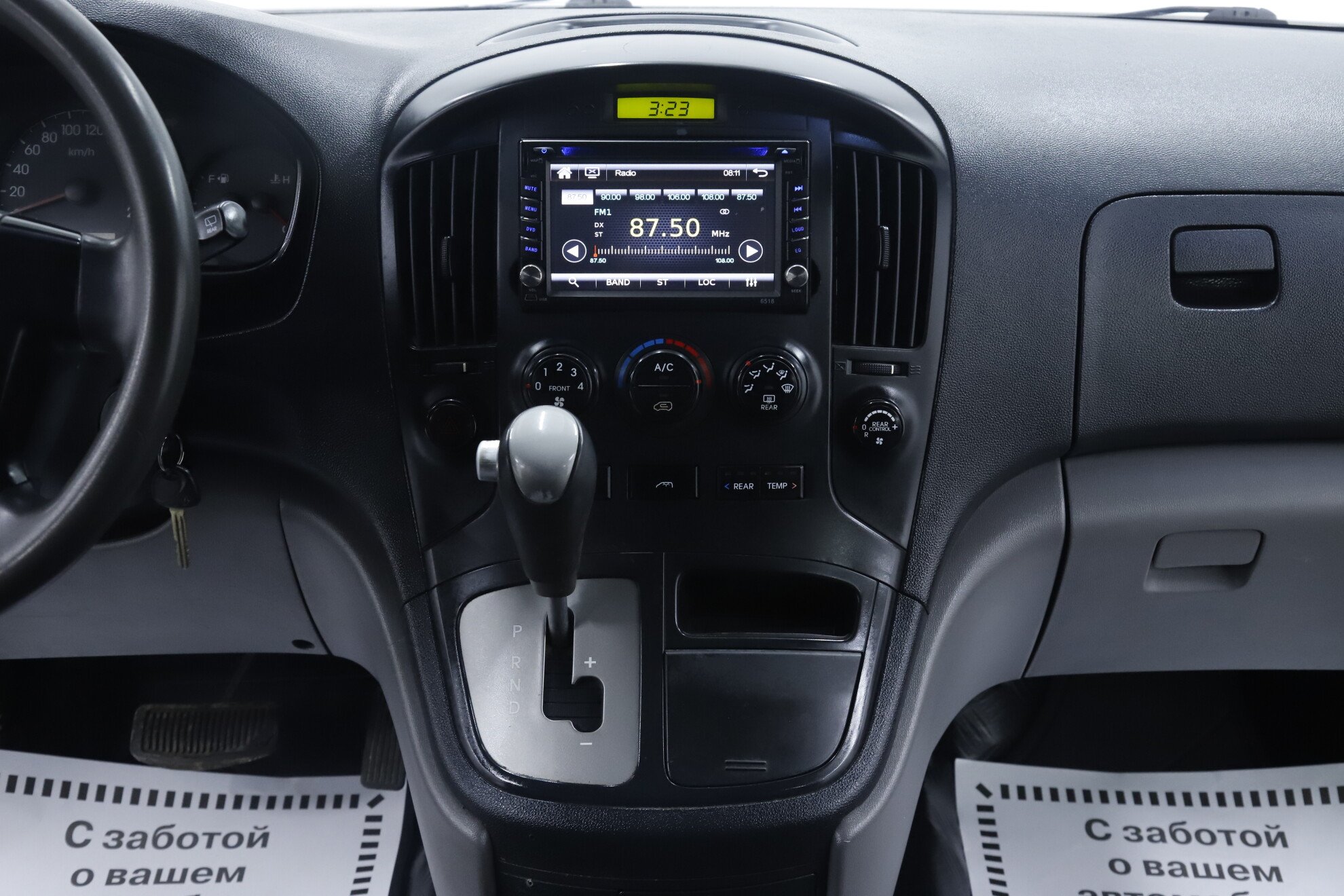 Hyundai Grand Starex, I, 2011 фото 12