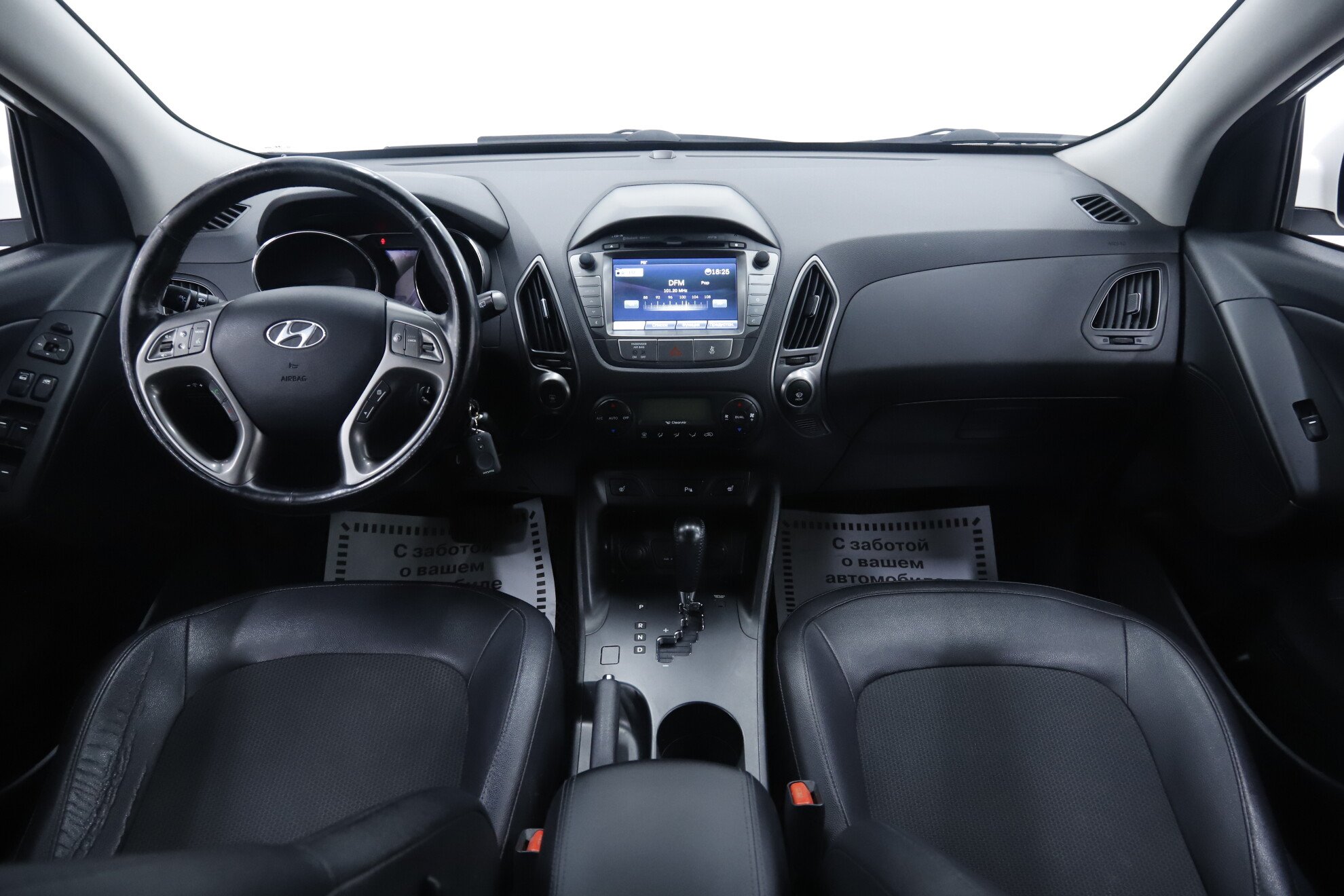 Hyundai ix35, I Рестайлинг, 2014 фото 9