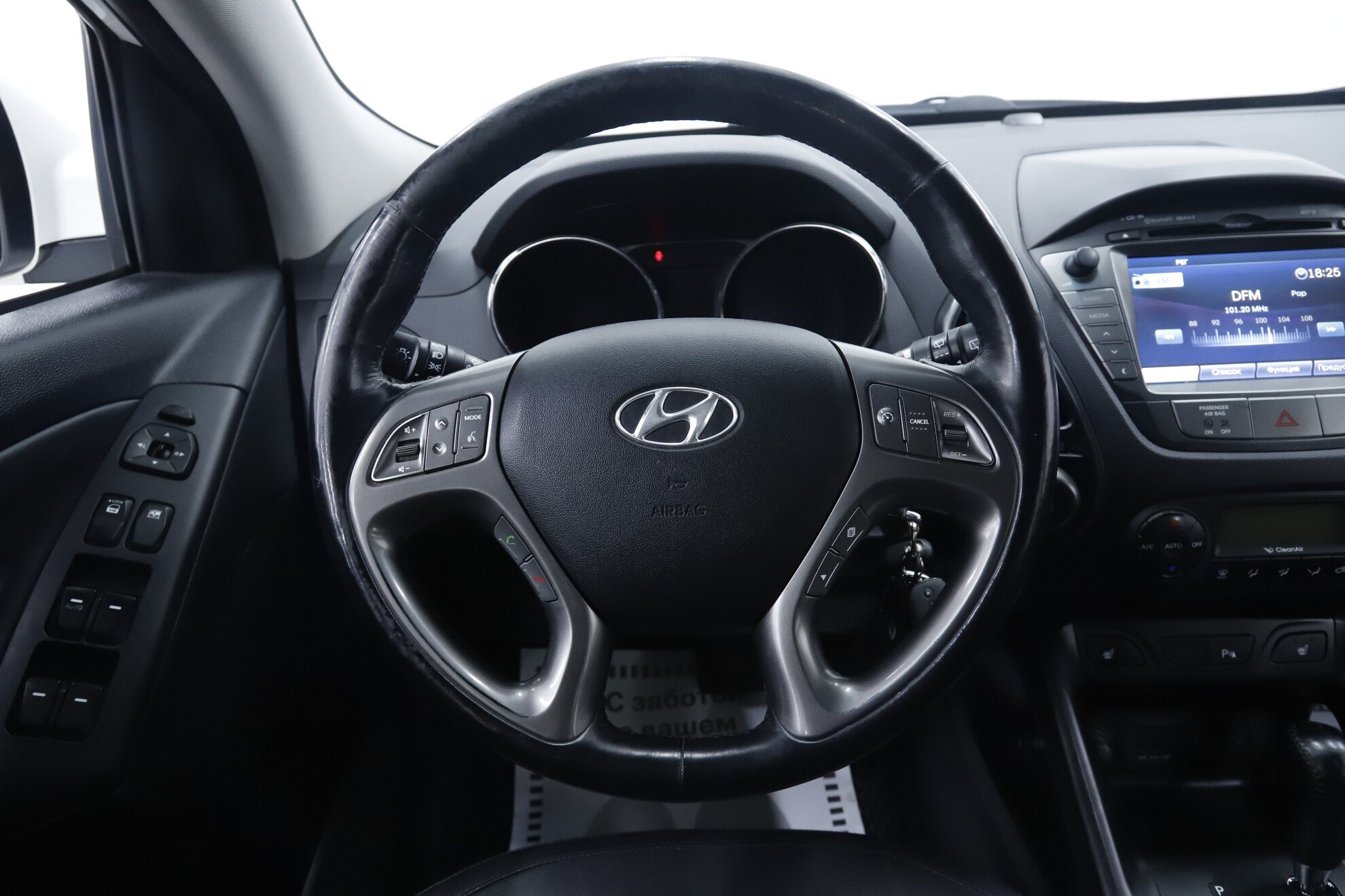 Hyundai ix35, I Рестайлинг, 2014 фото 13