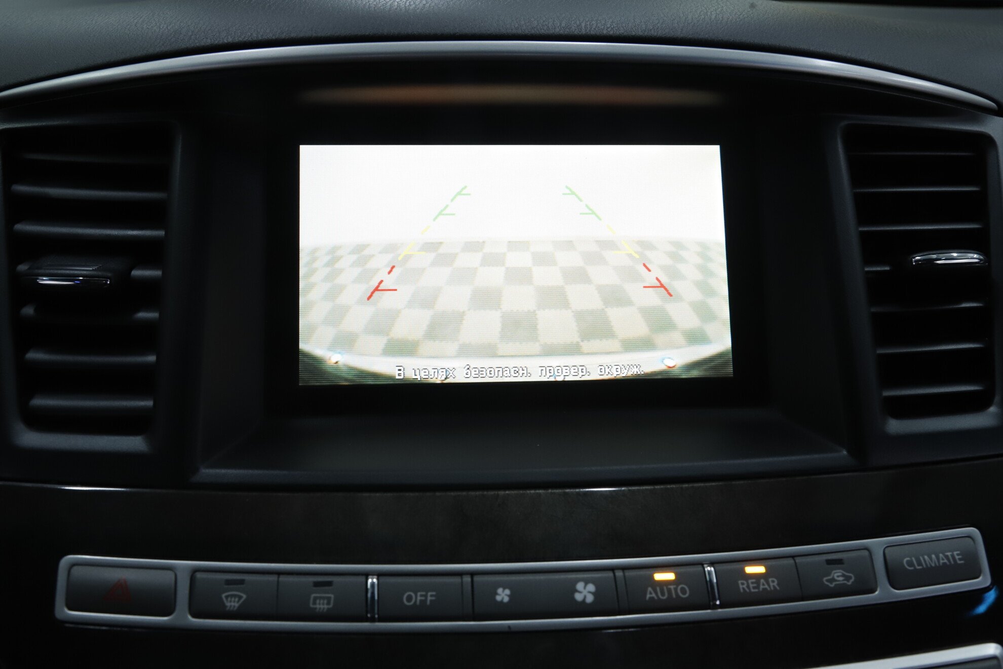 Infiniti QX60, I, 2015 фото 16