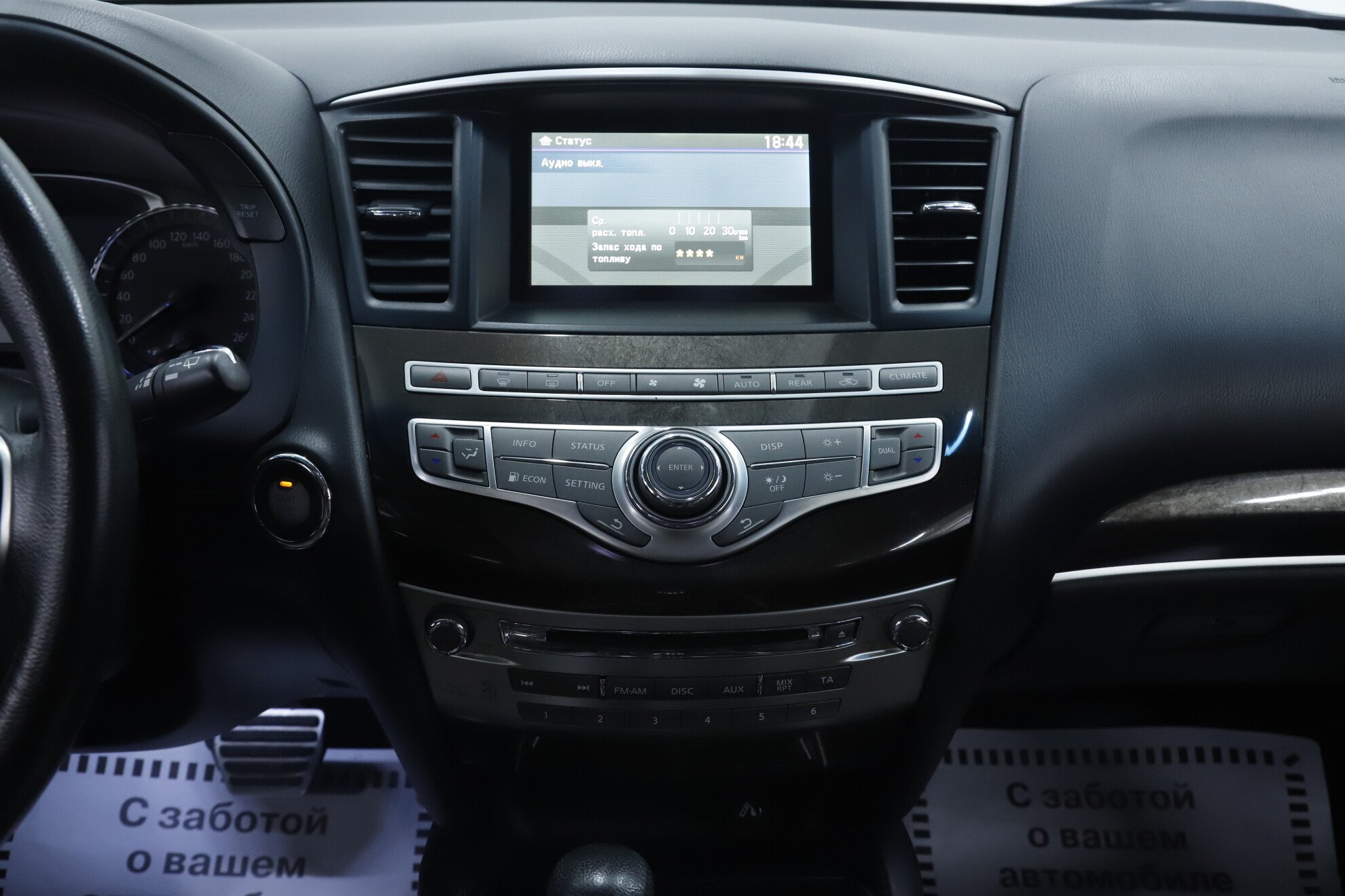 Infiniti QX60, I, 2015 фото 15