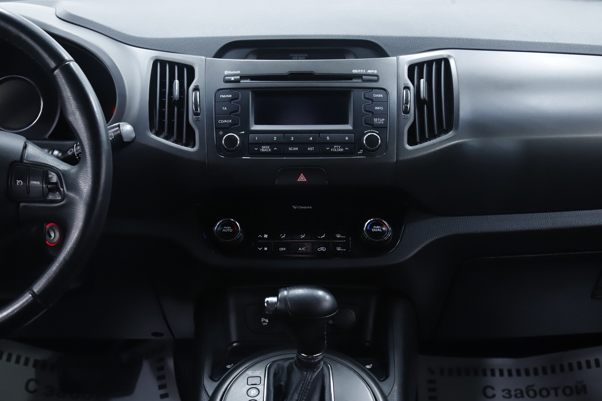 Kia Sportage, III, 2013 фото 14