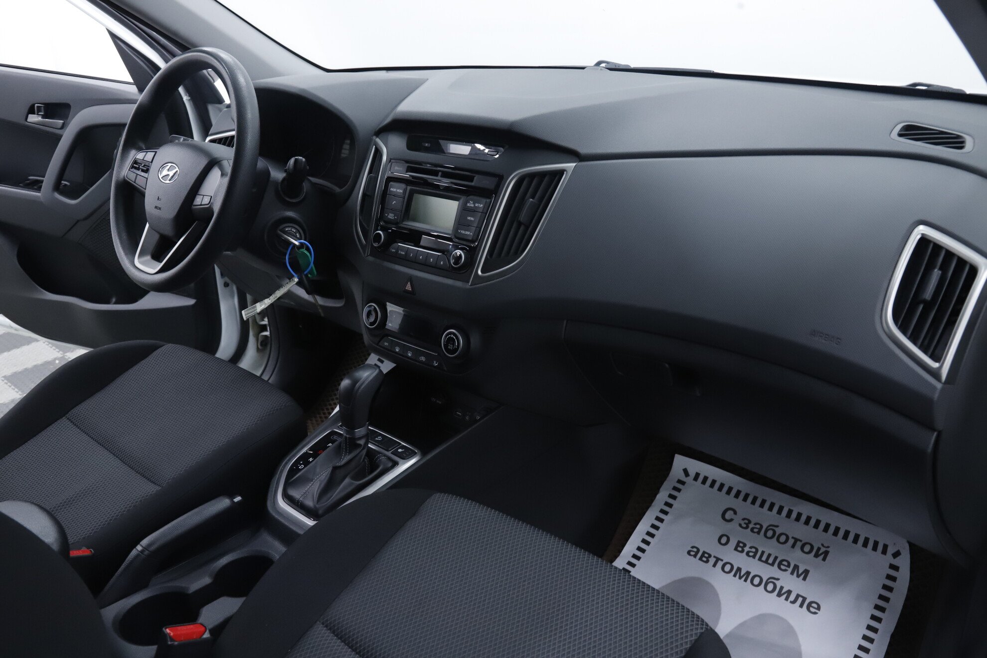 Hyundai Creta, I, 2018 фото 14