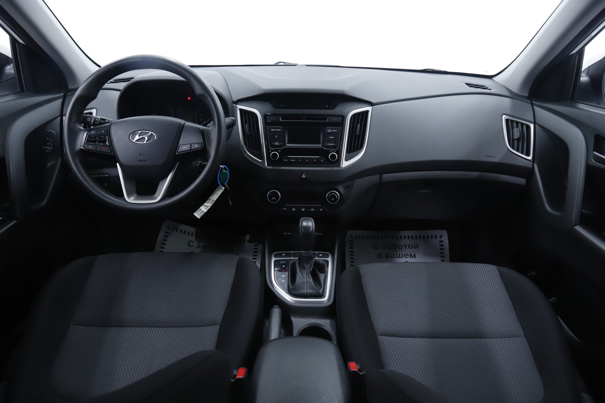 Hyundai Creta, I, 2018 фото 11