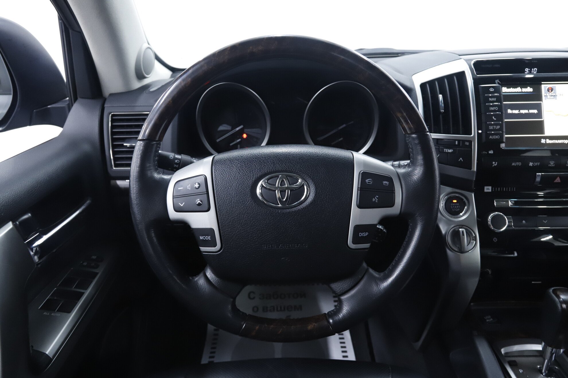 Toyota Land Cruiser, 200 Series Рестайлинг 1, 2015 фото 13