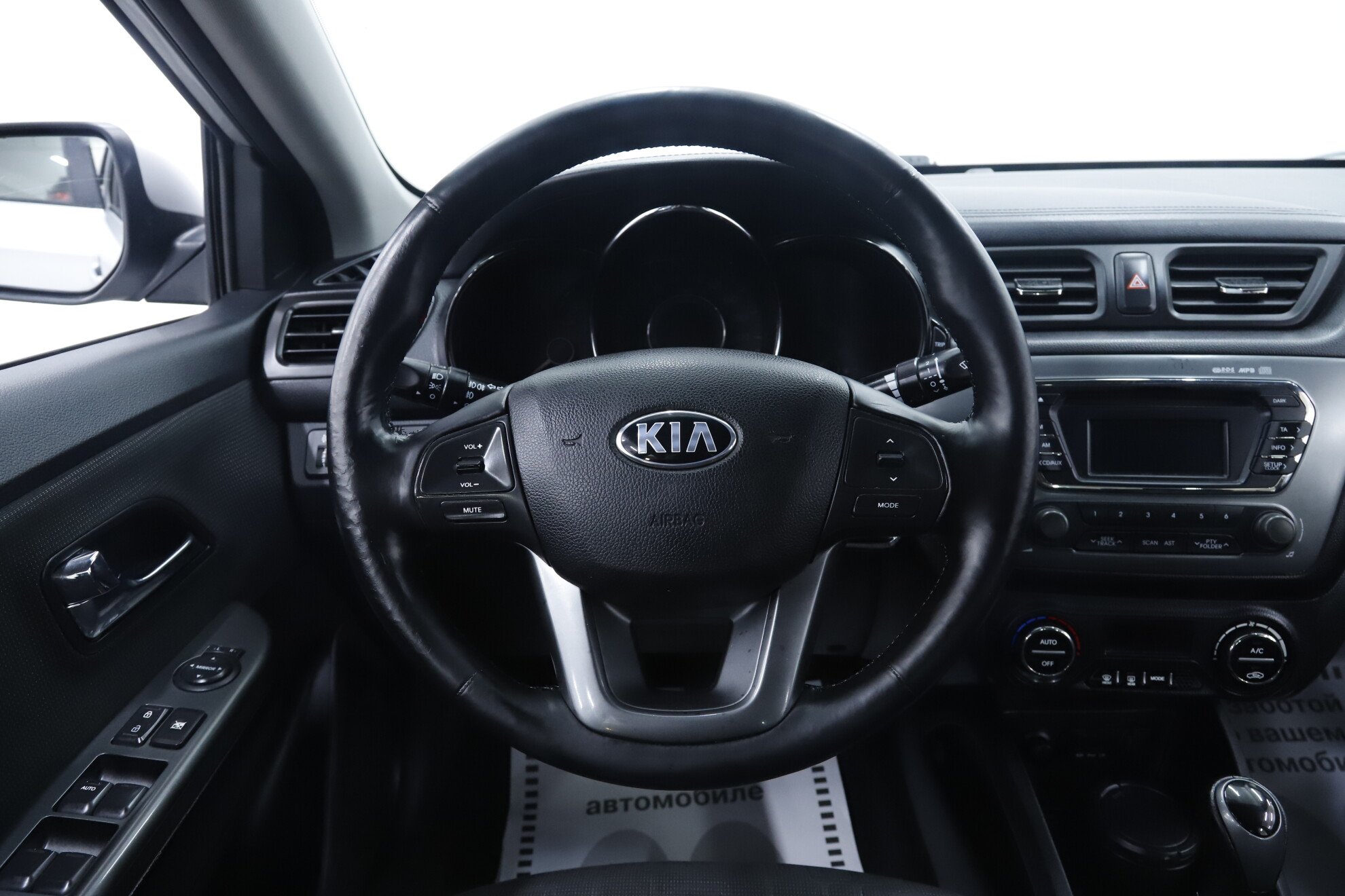 Kia Rio, III, 2013 фото 10