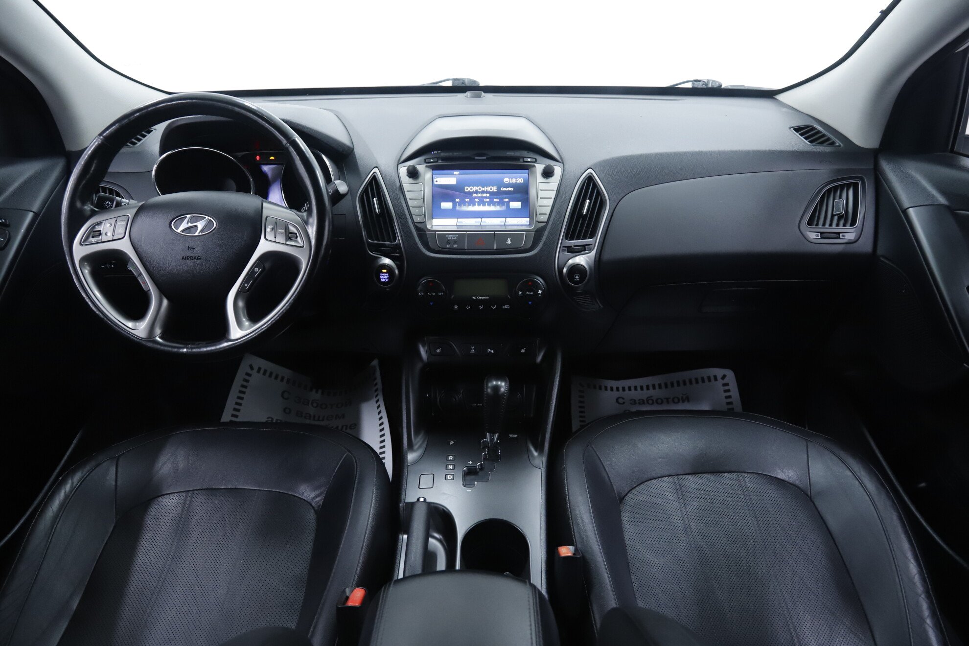 Hyundai ix35, I Рестайлинг, 2015 фото 9