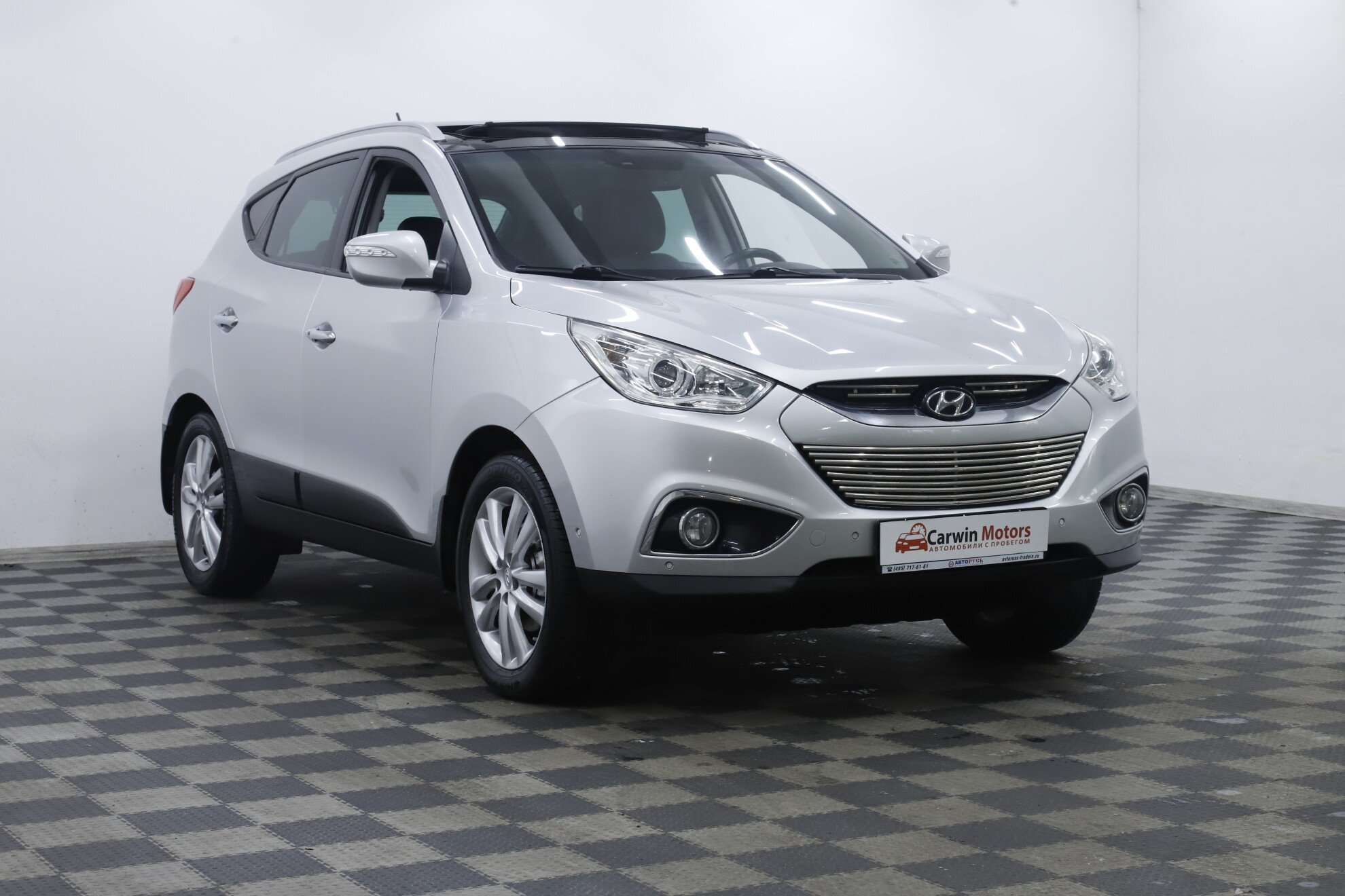 Hyundai ix35, I Рестайлинг, 2015 фото 3