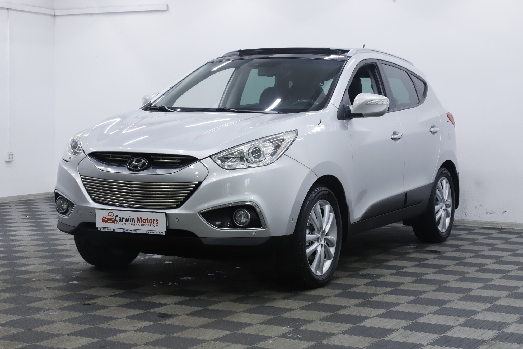 Hyundai ix35, I Рестайлинг, 2015 фото 1