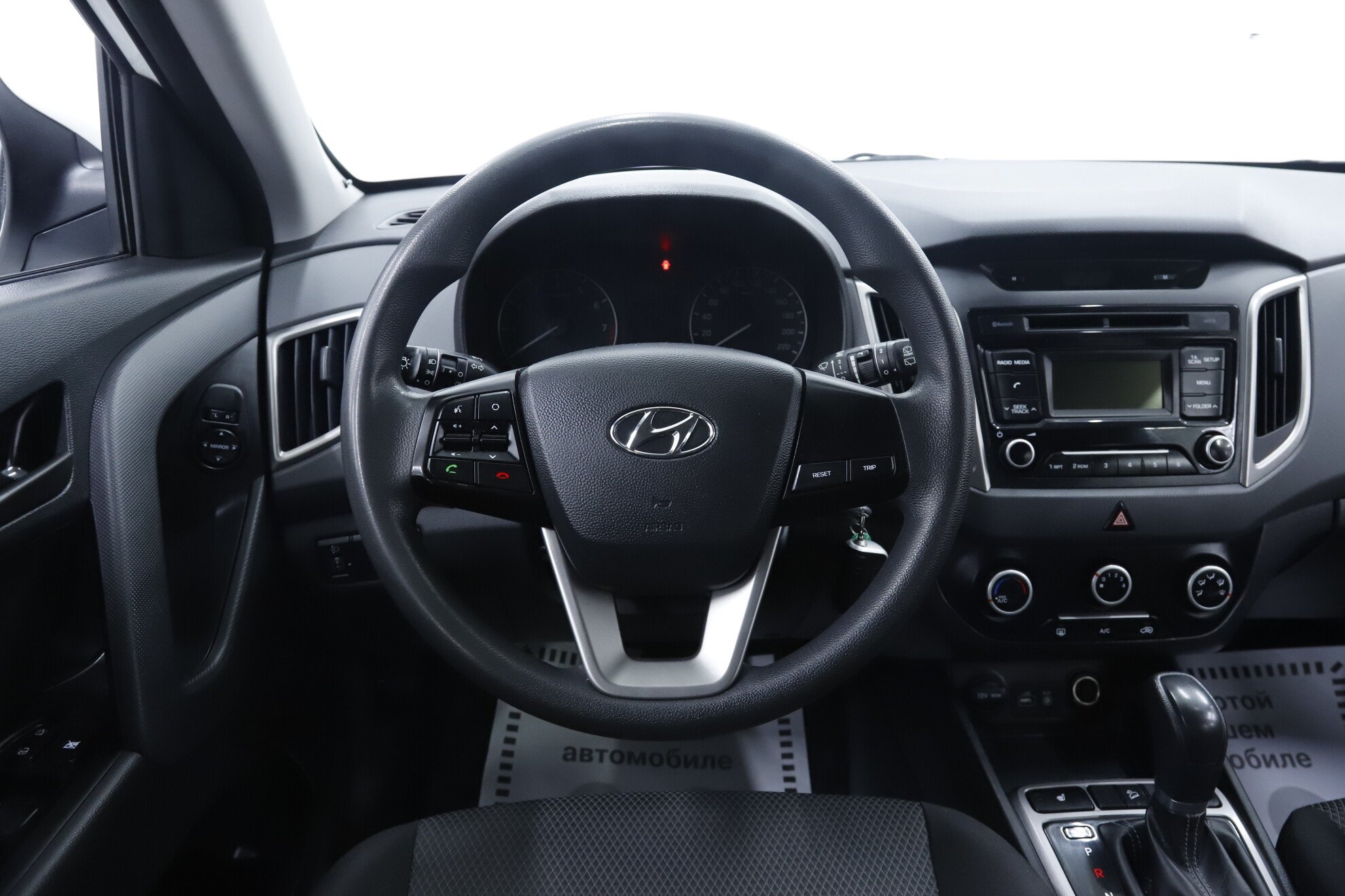 Hyundai Creta, I, 2019 фото 10