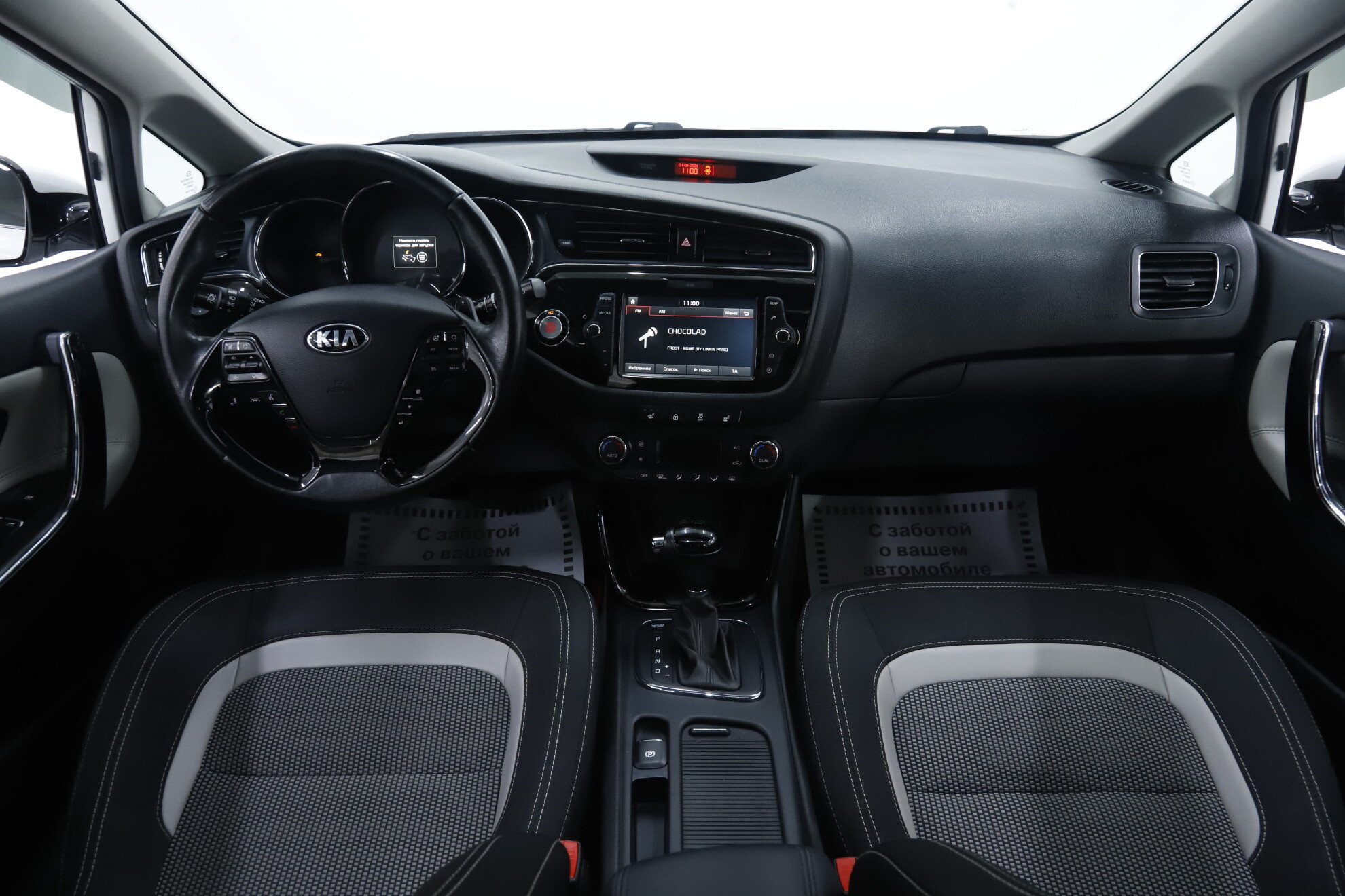 Kia Ceed, II Рестайлинг, 2018 фото 10