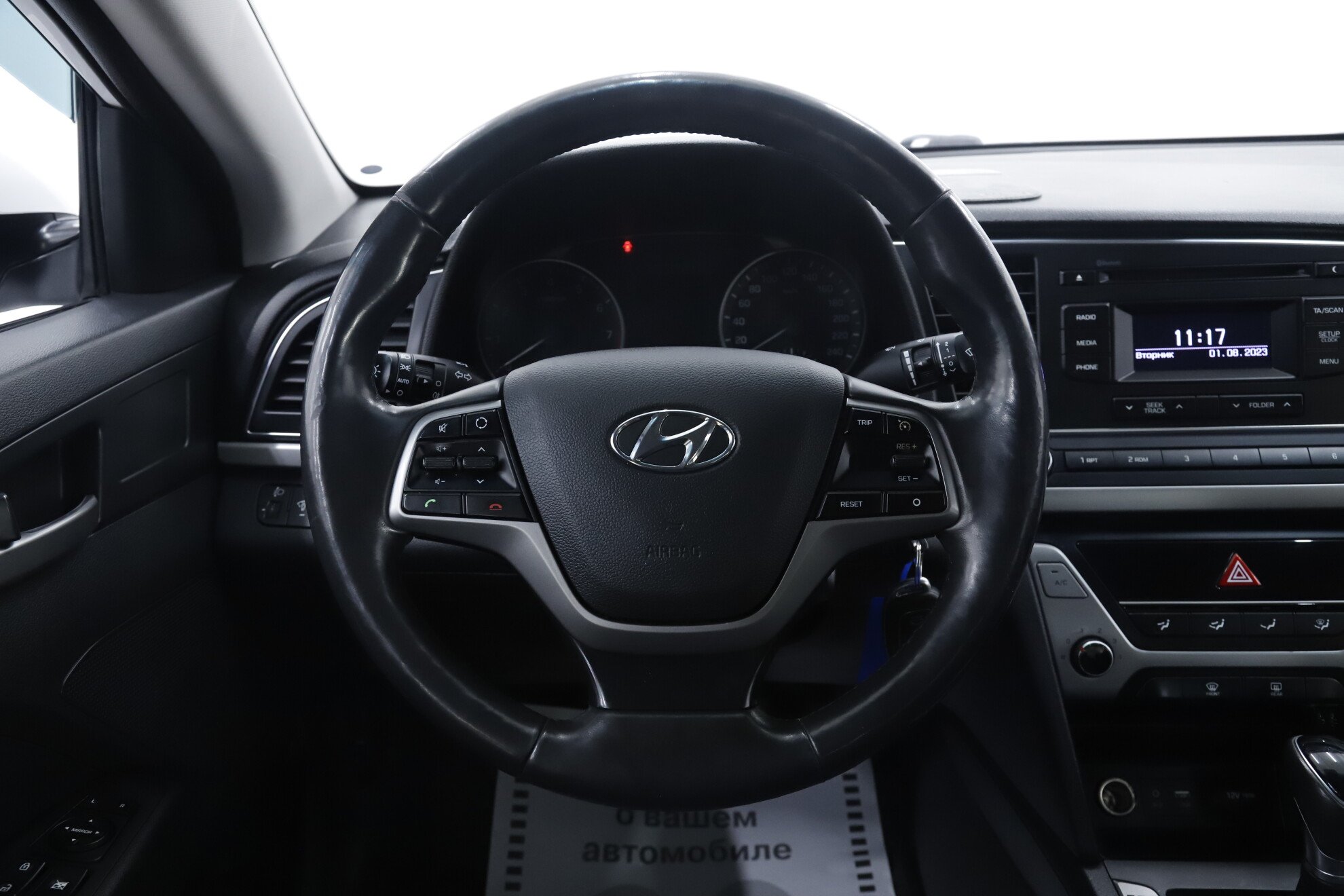 Hyundai Elantra, VI (AD), 2018 фото 11