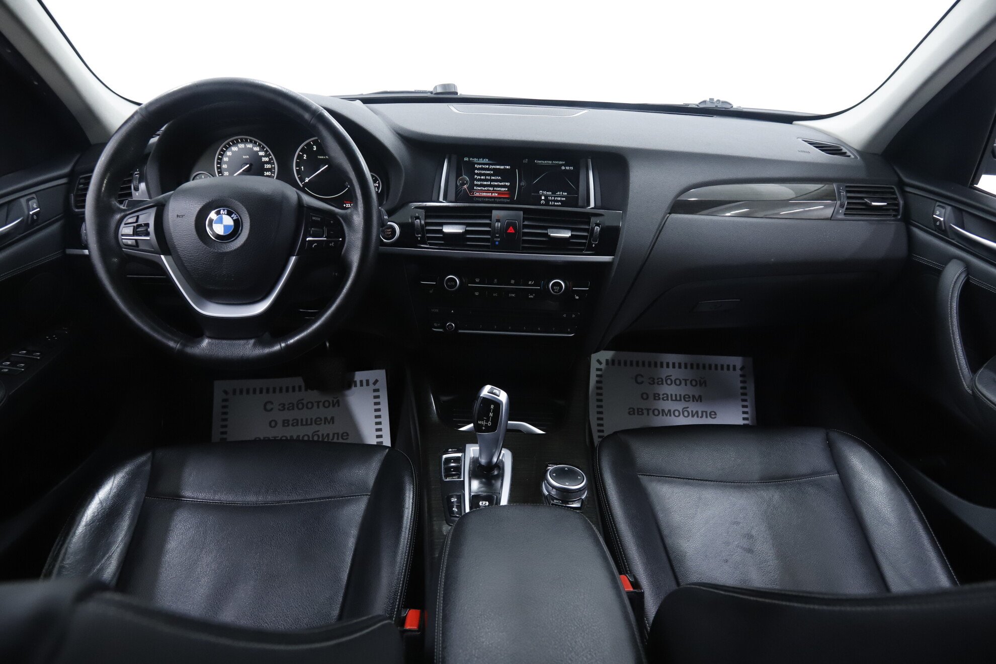 BMW X3, II (F25) Рестайлинг, 2015 фото 10