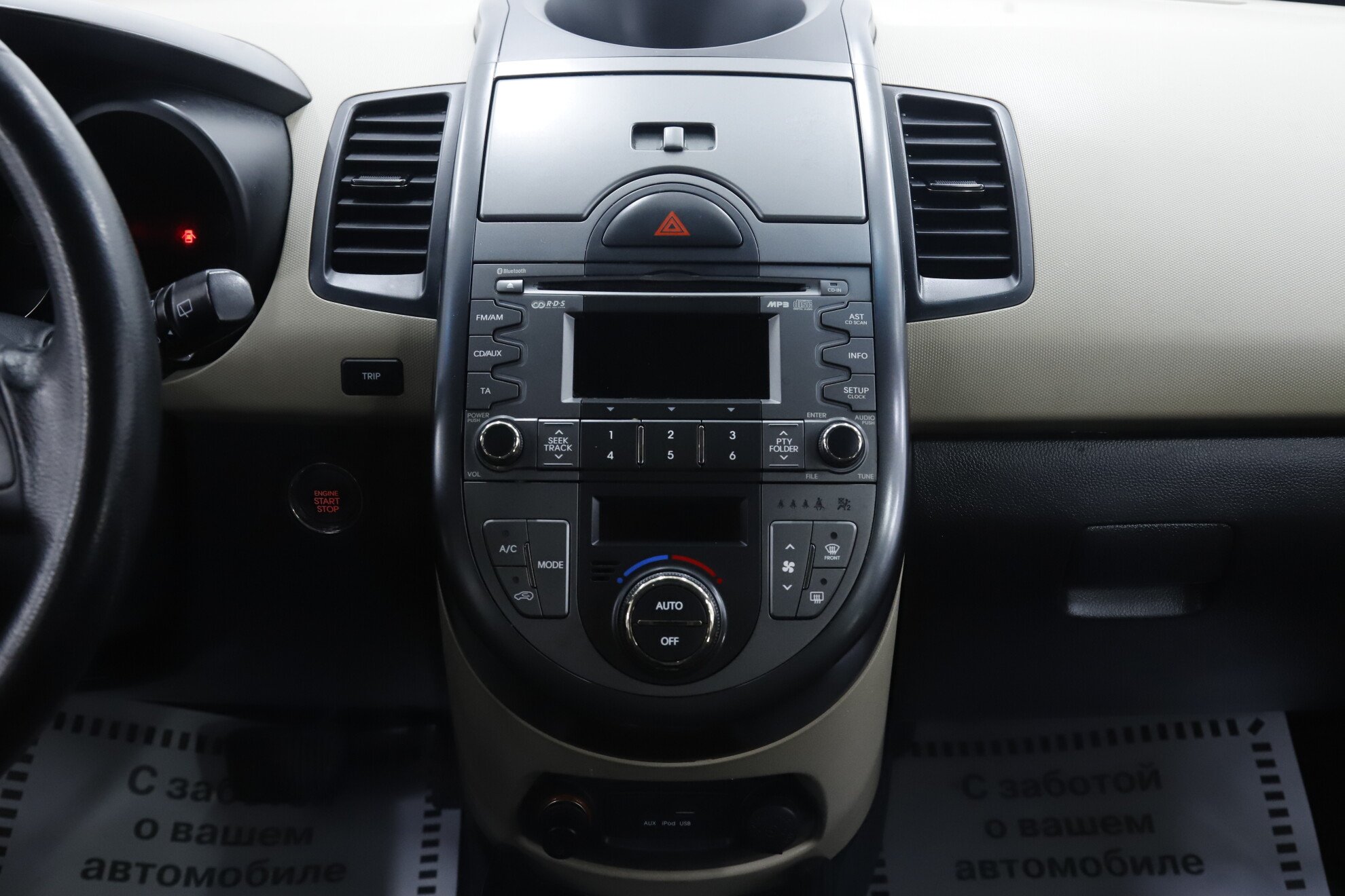 Kia Soul, I, 2011 фото 14