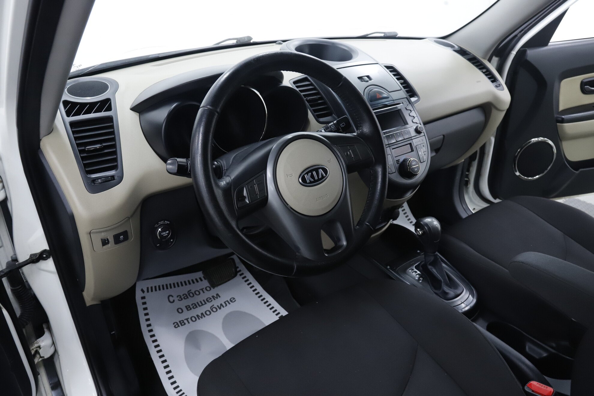 Kia Soul, I, 2011 фото 9