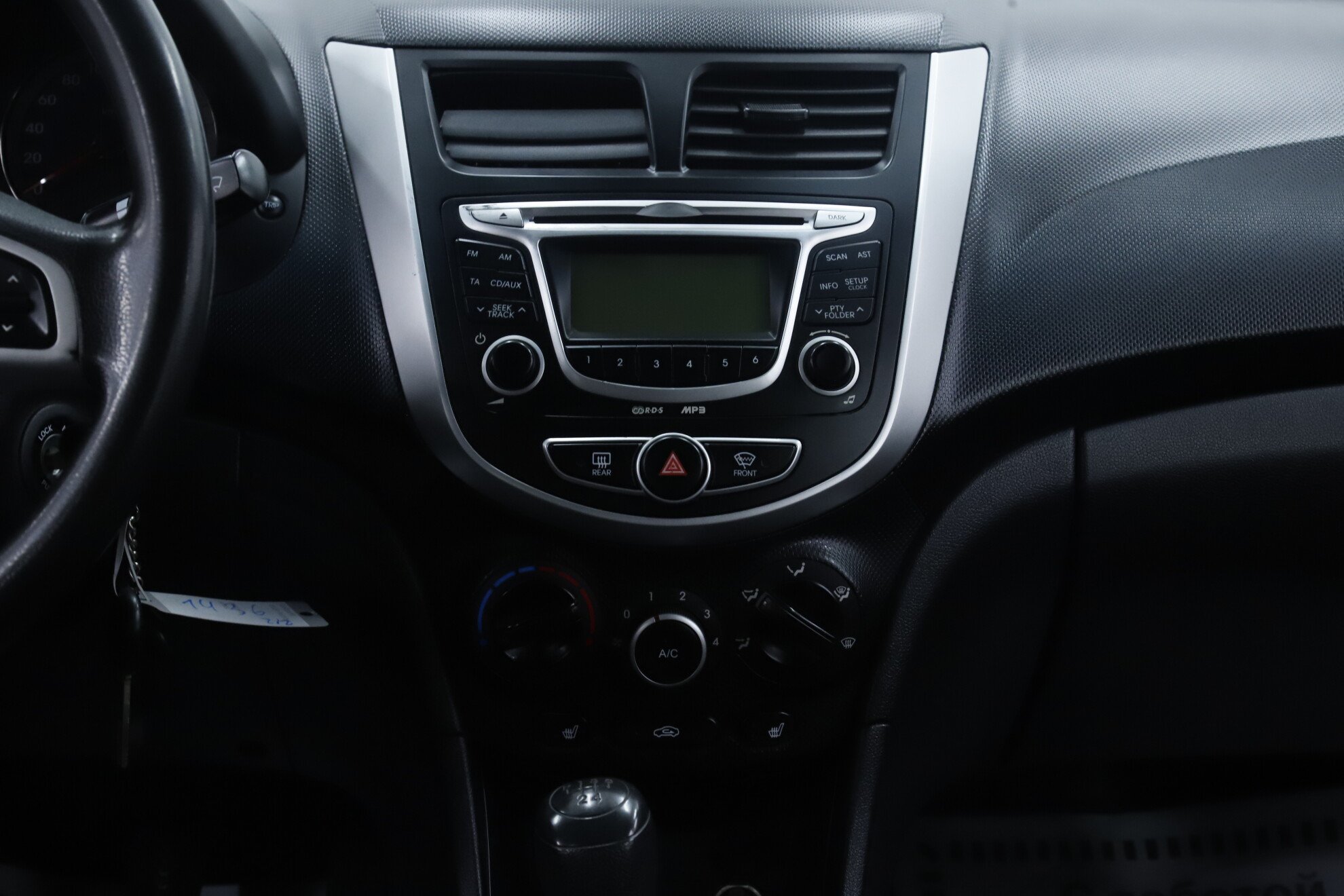 Hyundai Solaris, I, 2012 фото 7