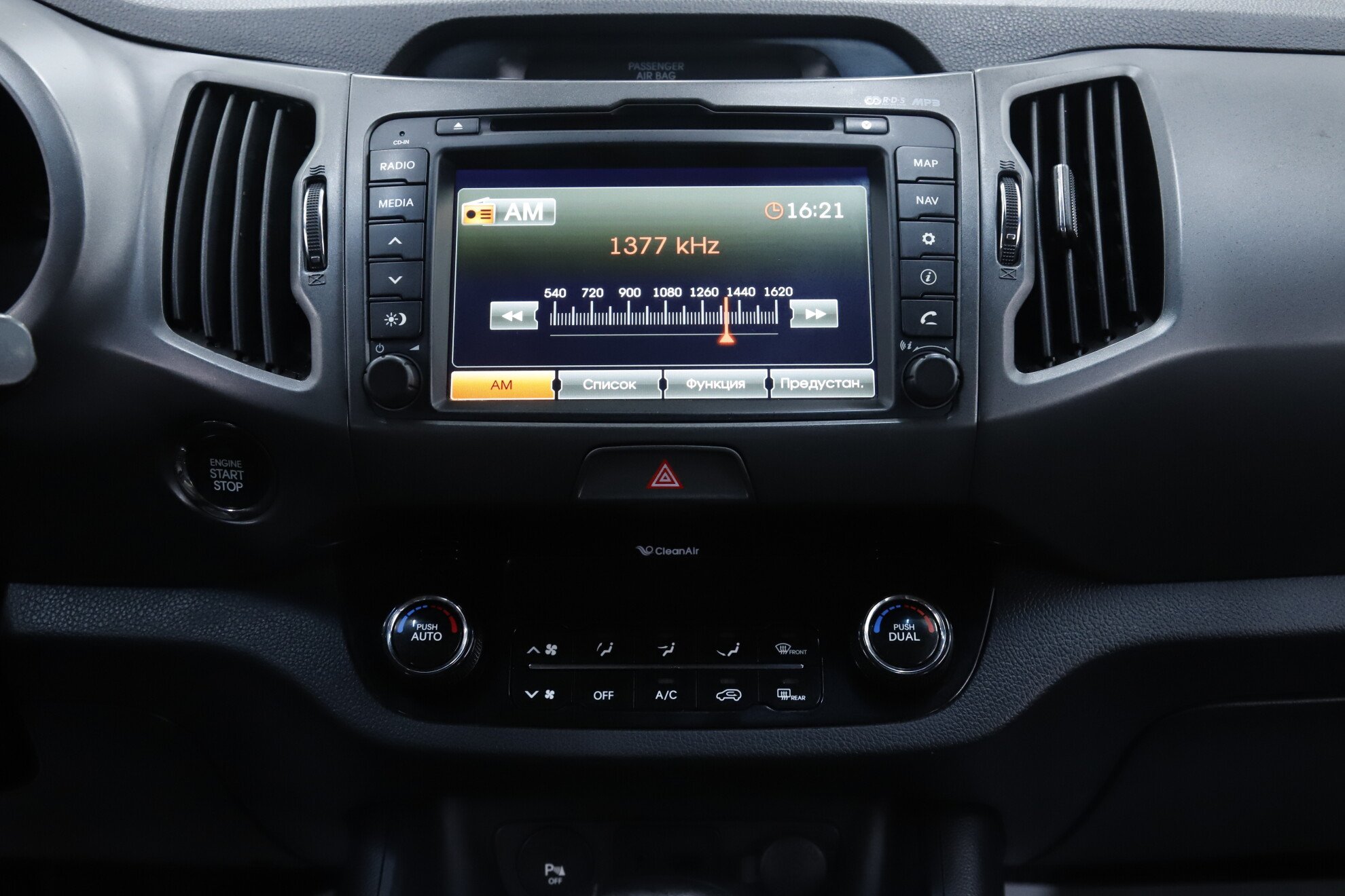 Kia Sportage, III, 2012 фото 11