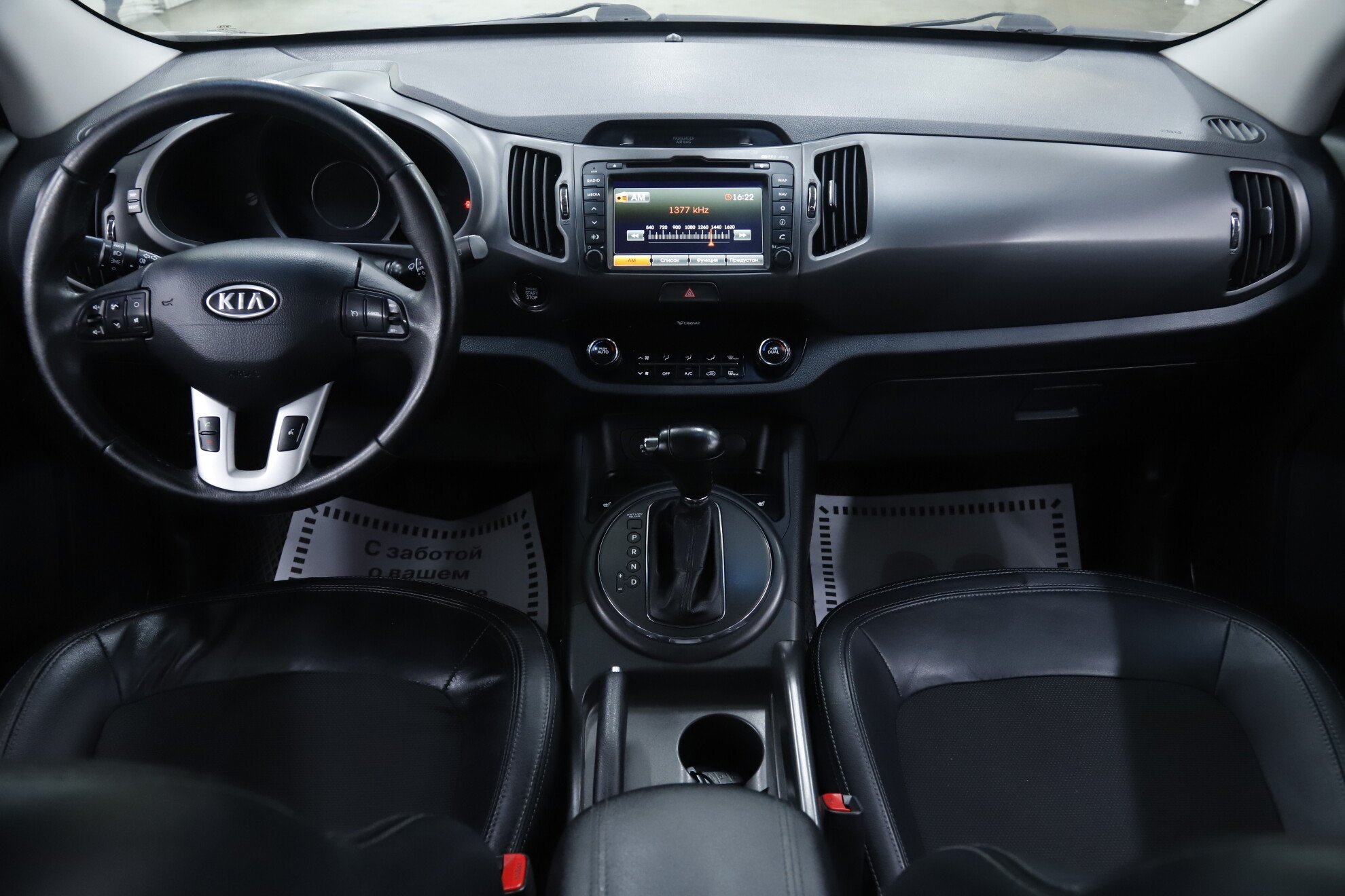 Kia Sportage, III, 2012 фото 7