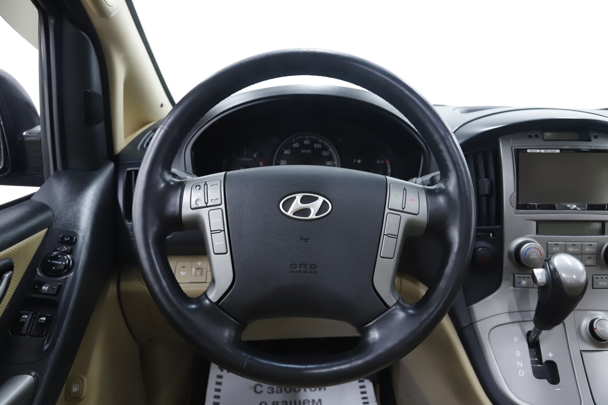 Hyundai Grand Starex, I Рестайлинг, 2015 фото 14