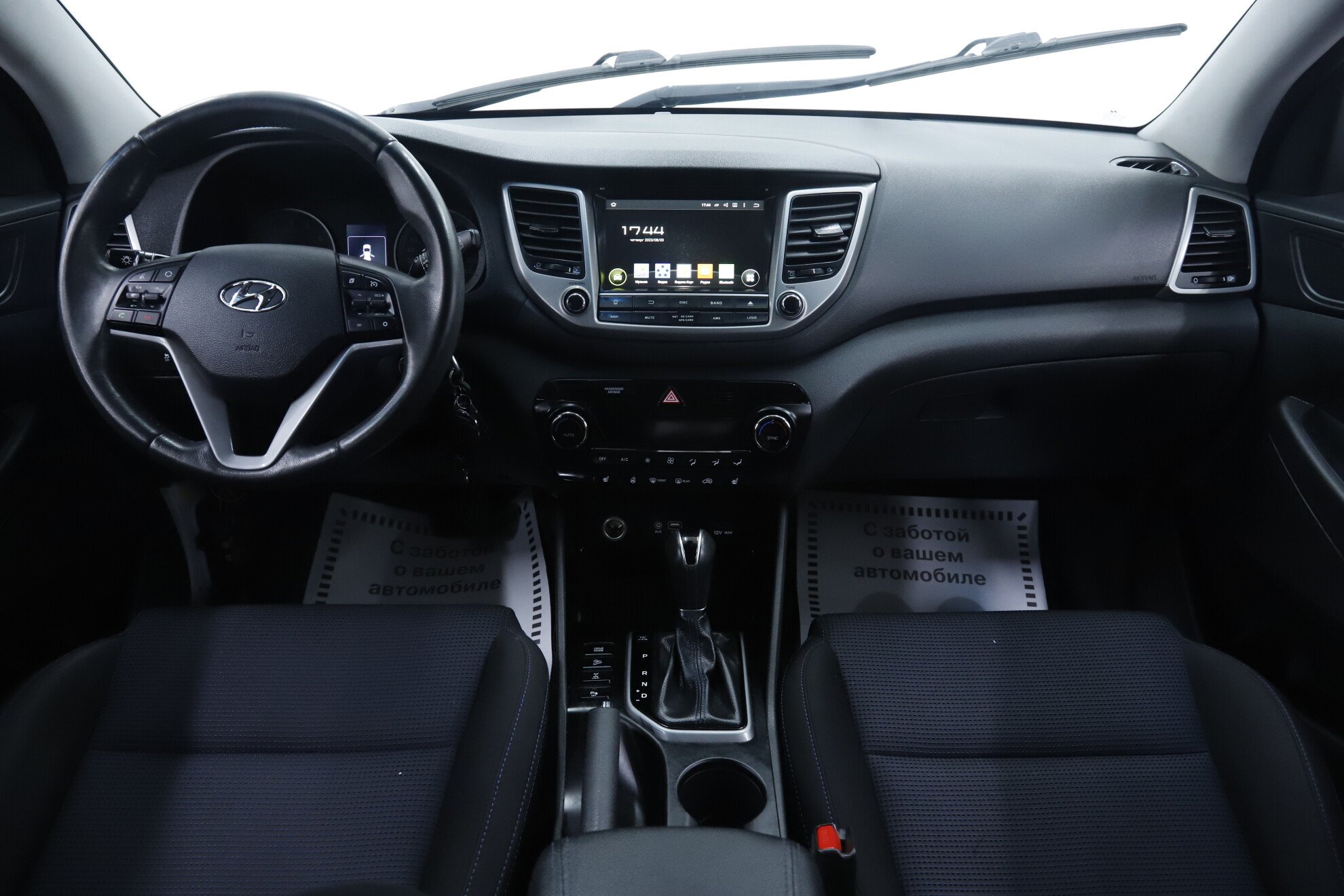 Hyundai Tucson, III, 2017 фото 8