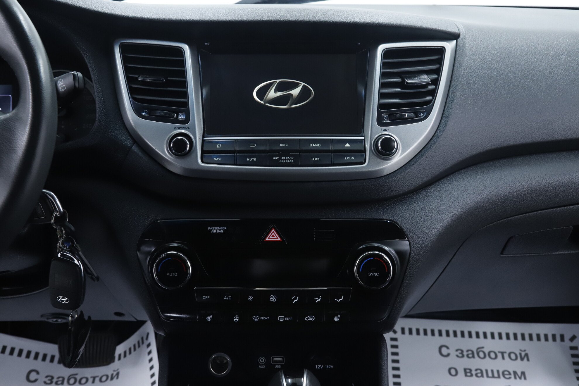 Hyundai Tucson, III, 2017 фото 11