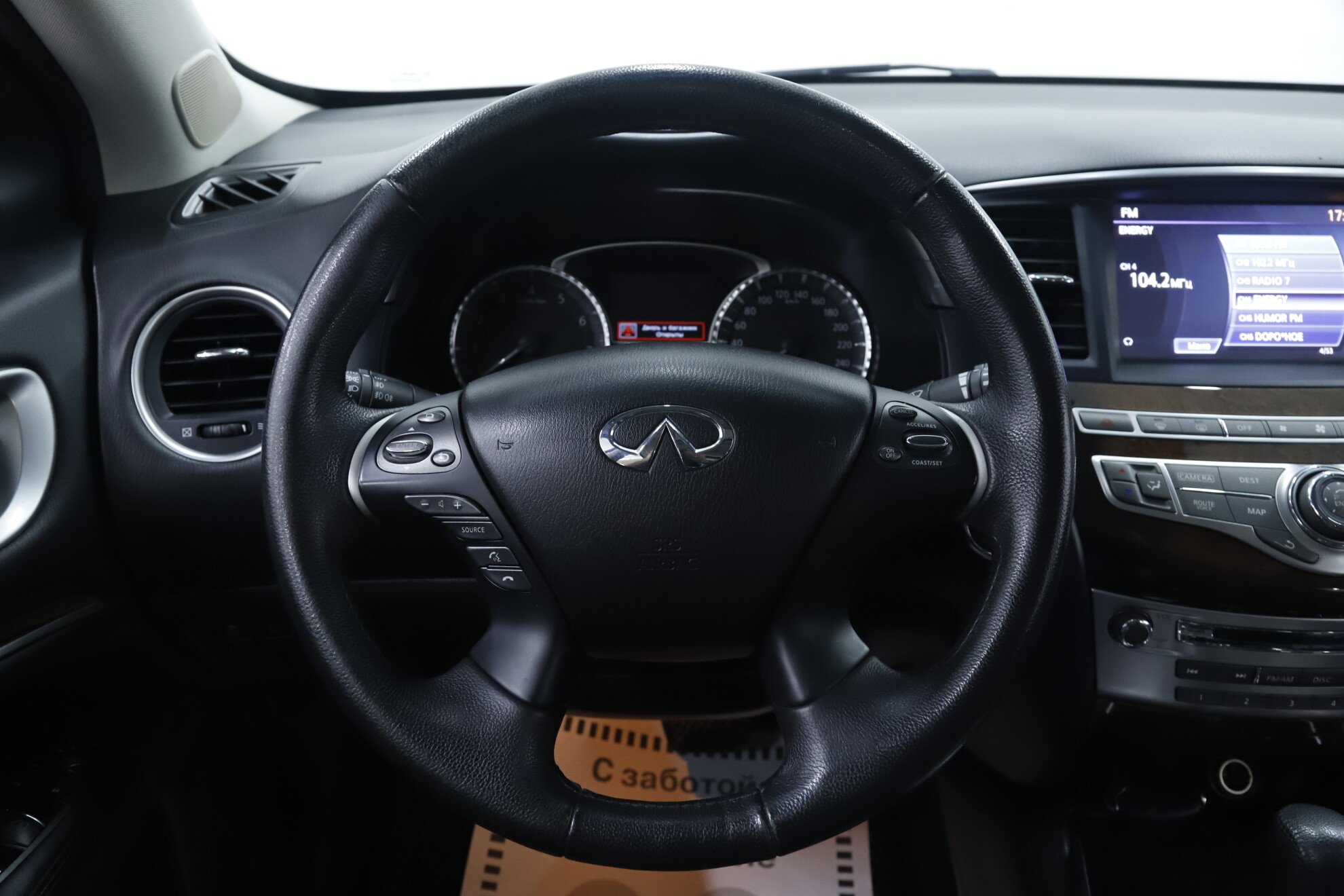 Infiniti JX, 2014 фото 15