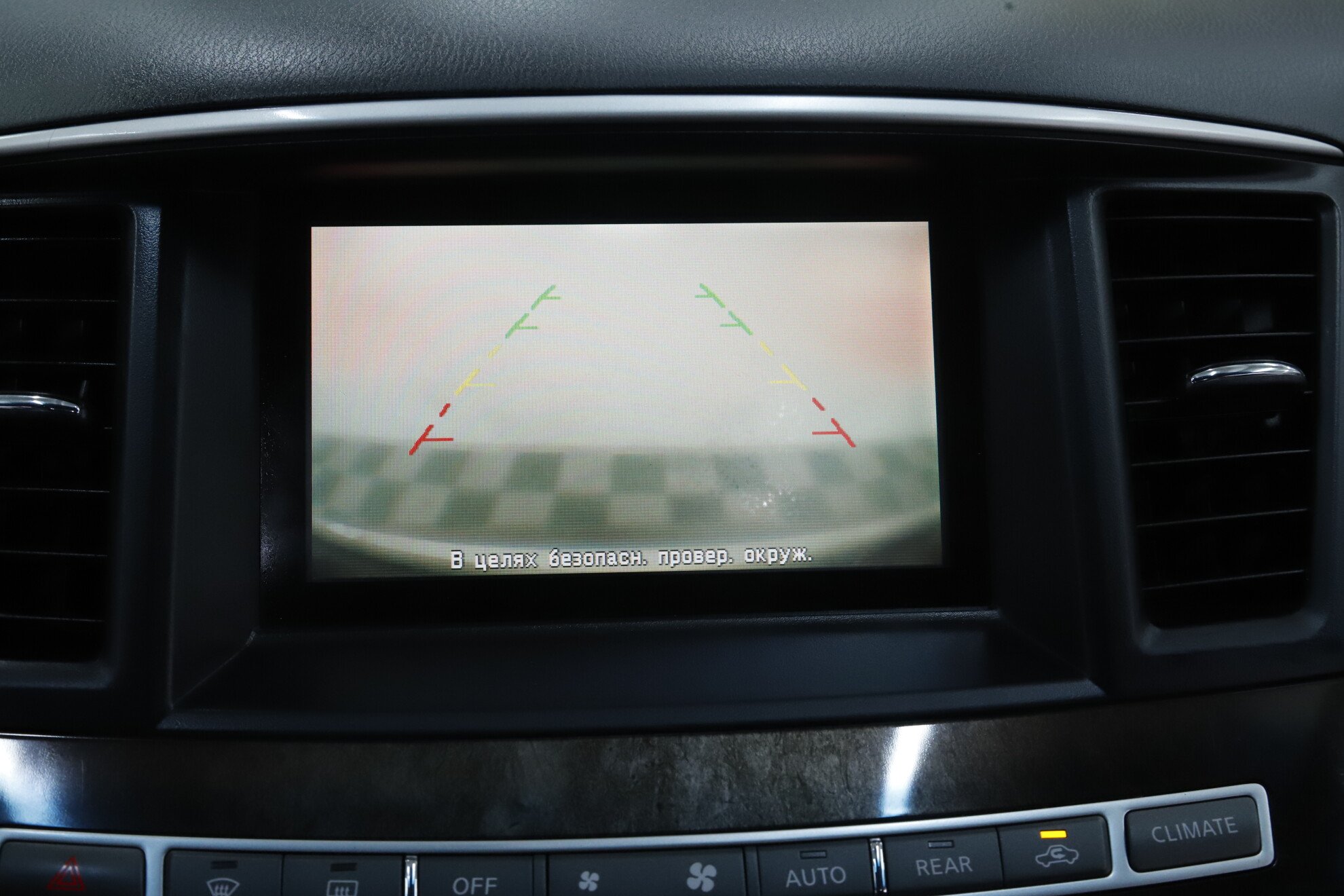 Infiniti QX60, I, 2015 фото 16