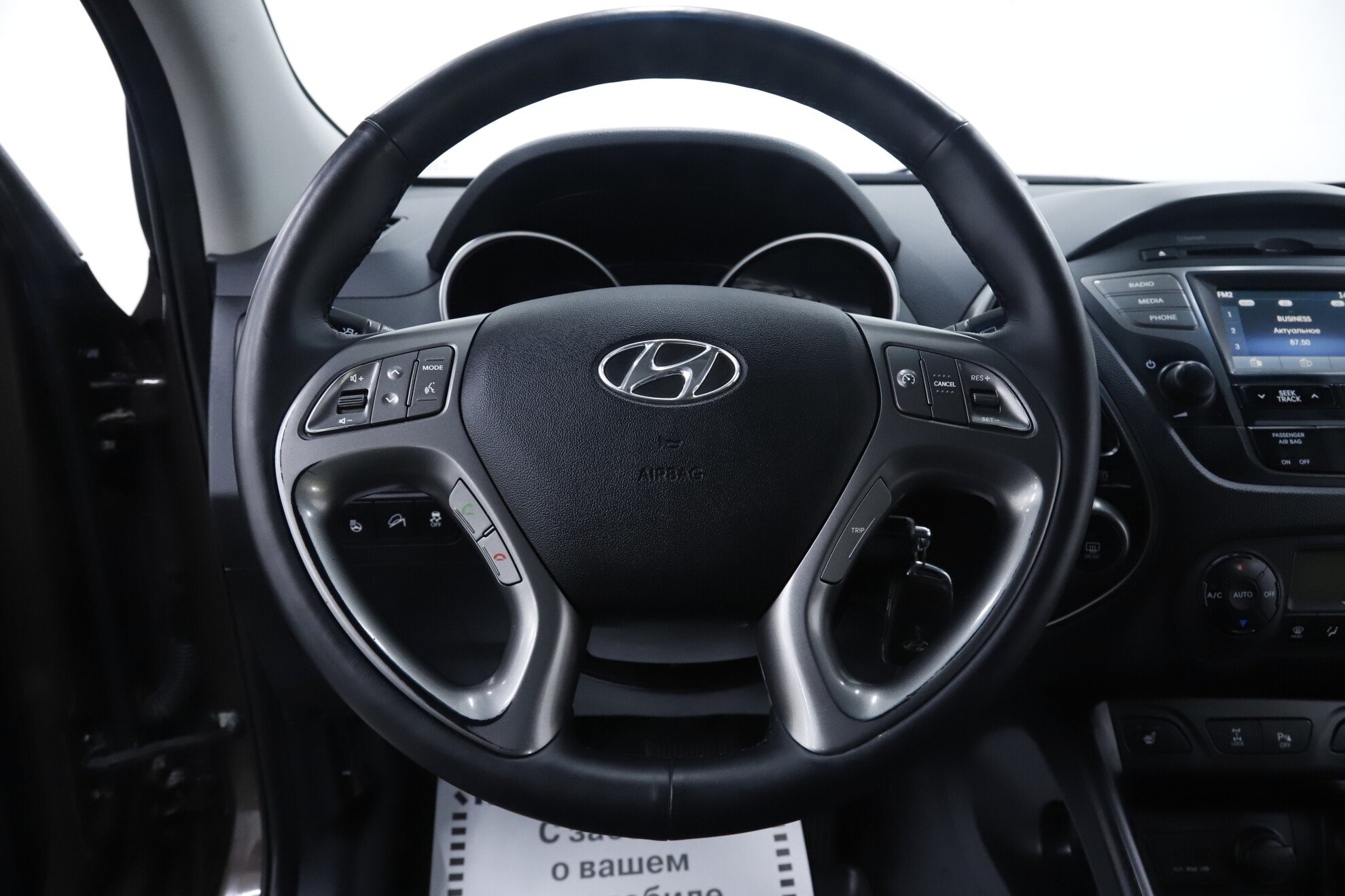 Hyundai ix35, I Рестайлинг, 2014 фото 10