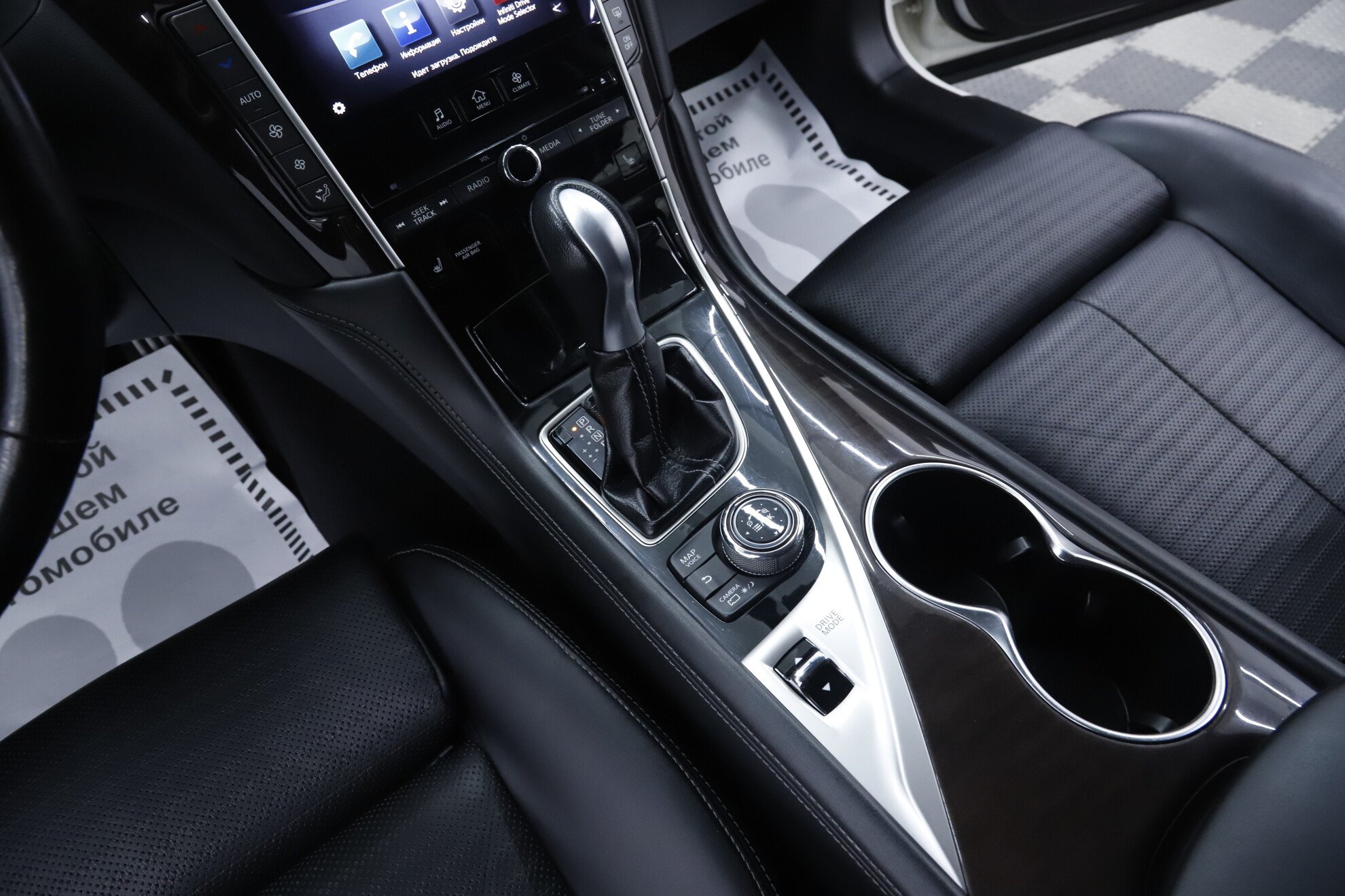 Infiniti Q50, I, 2014 фото 17